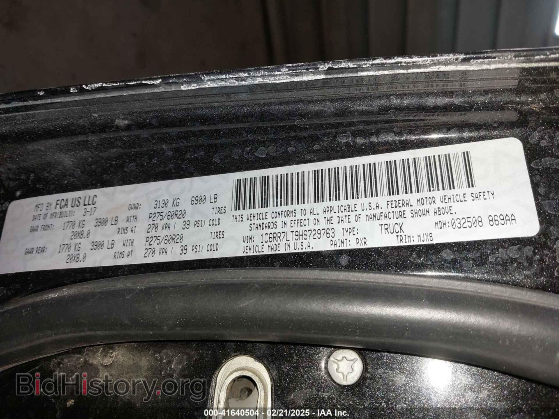 2017 RAM 1500 - VIN: 1C6RR7LT9HS729763 - Фото 9