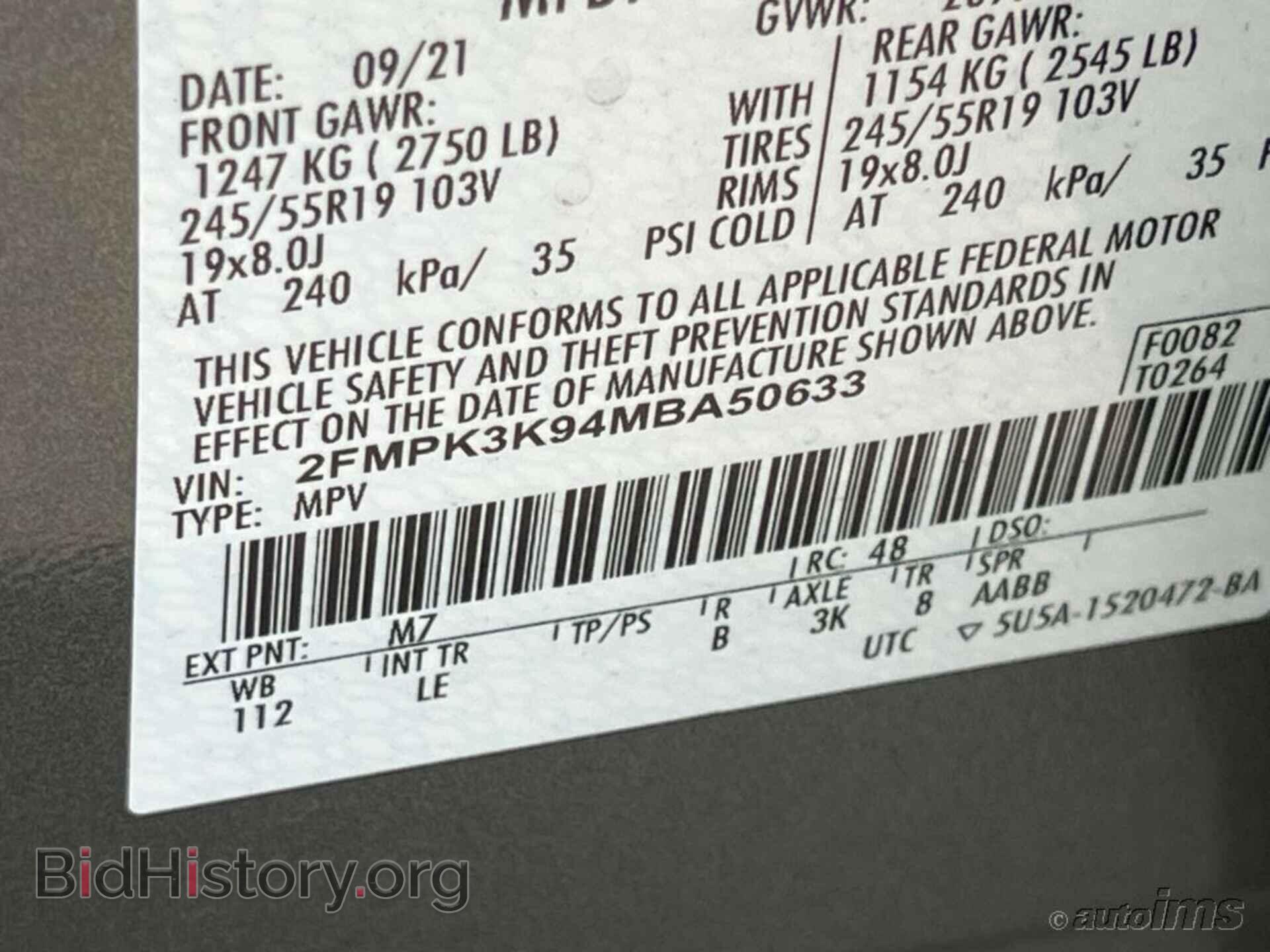 2021 FORD EDGE - VIN: 2FMPK3K94MBA50633 - Фото 2