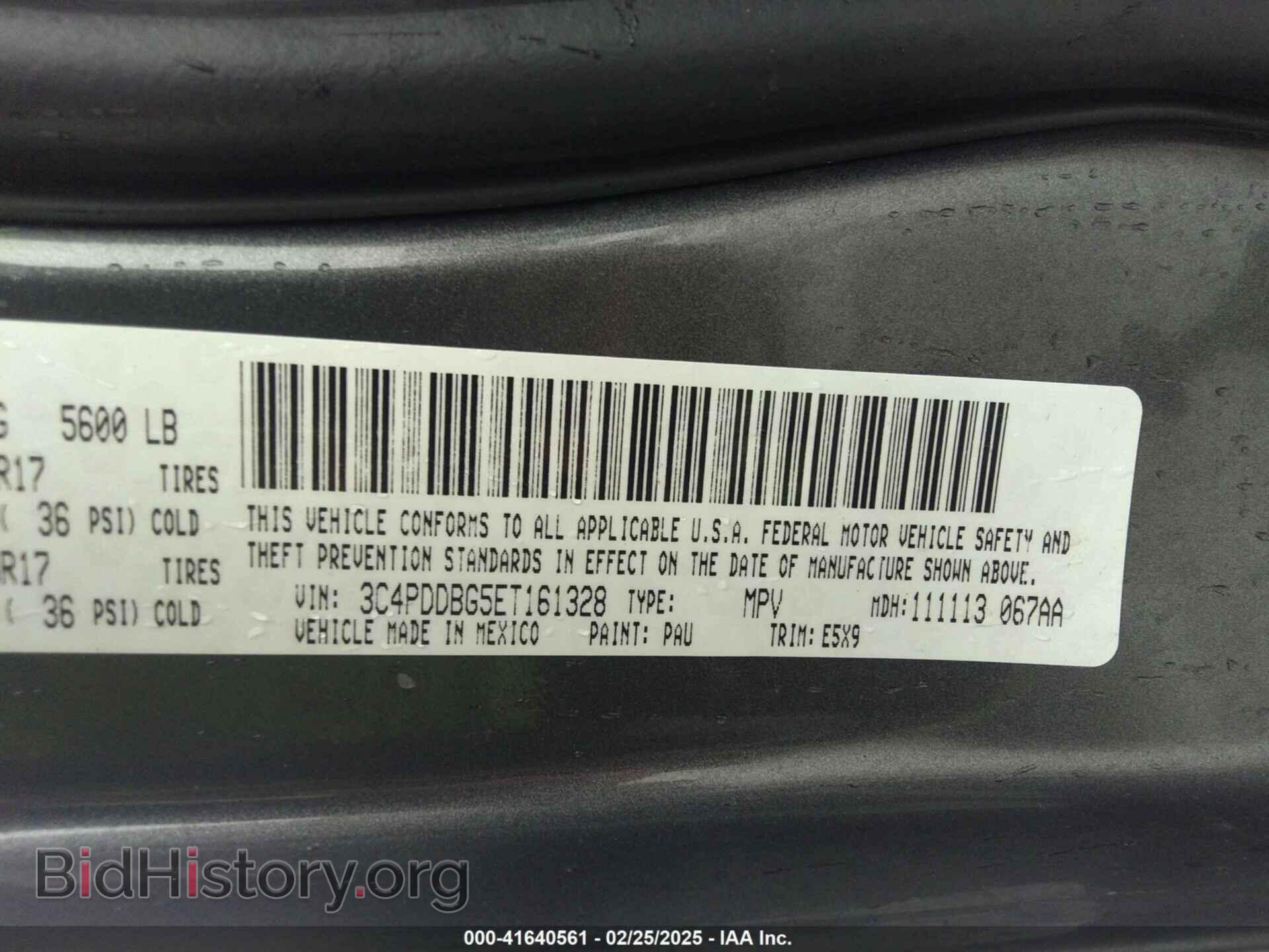 2014 DODGE JOURNEY - VIN: 3C4PDDBG5ET161328 - Фото 9