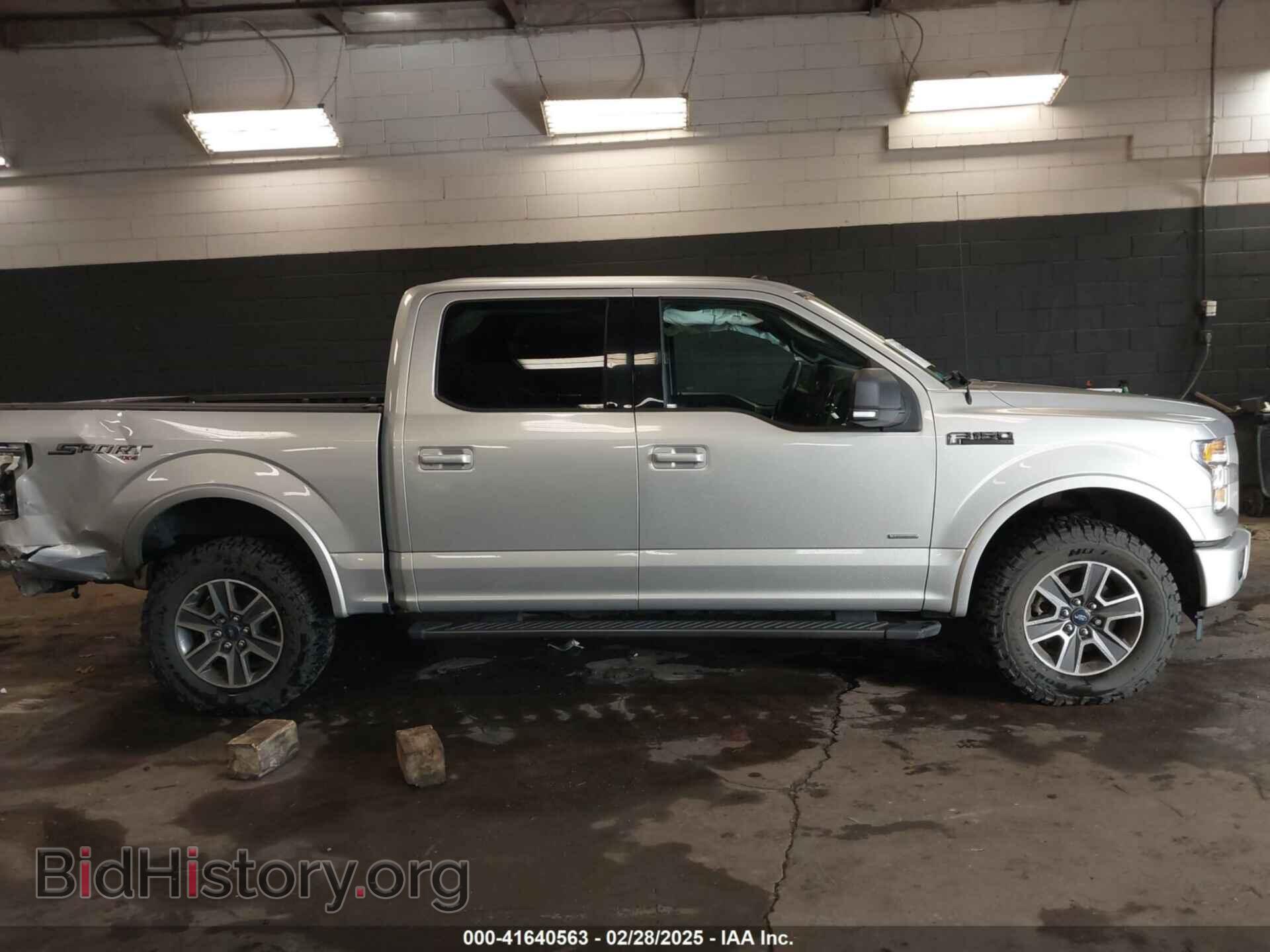 2017 FORD F-150 - VIN: 1FTEW1EP5HFC12899 - Фото 13
