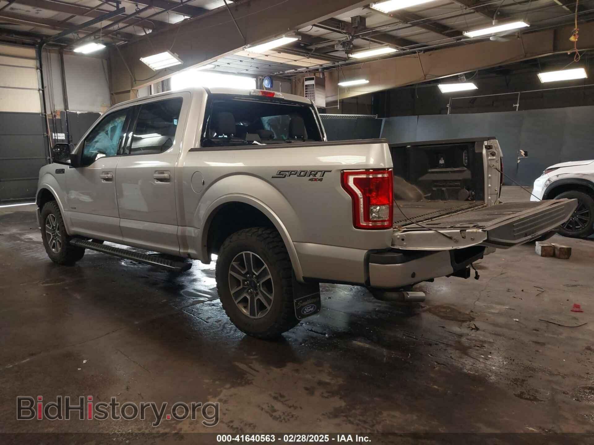2017 FORD F-150 - VIN: 1FTEW1EP5HFC12899 - Фото 3