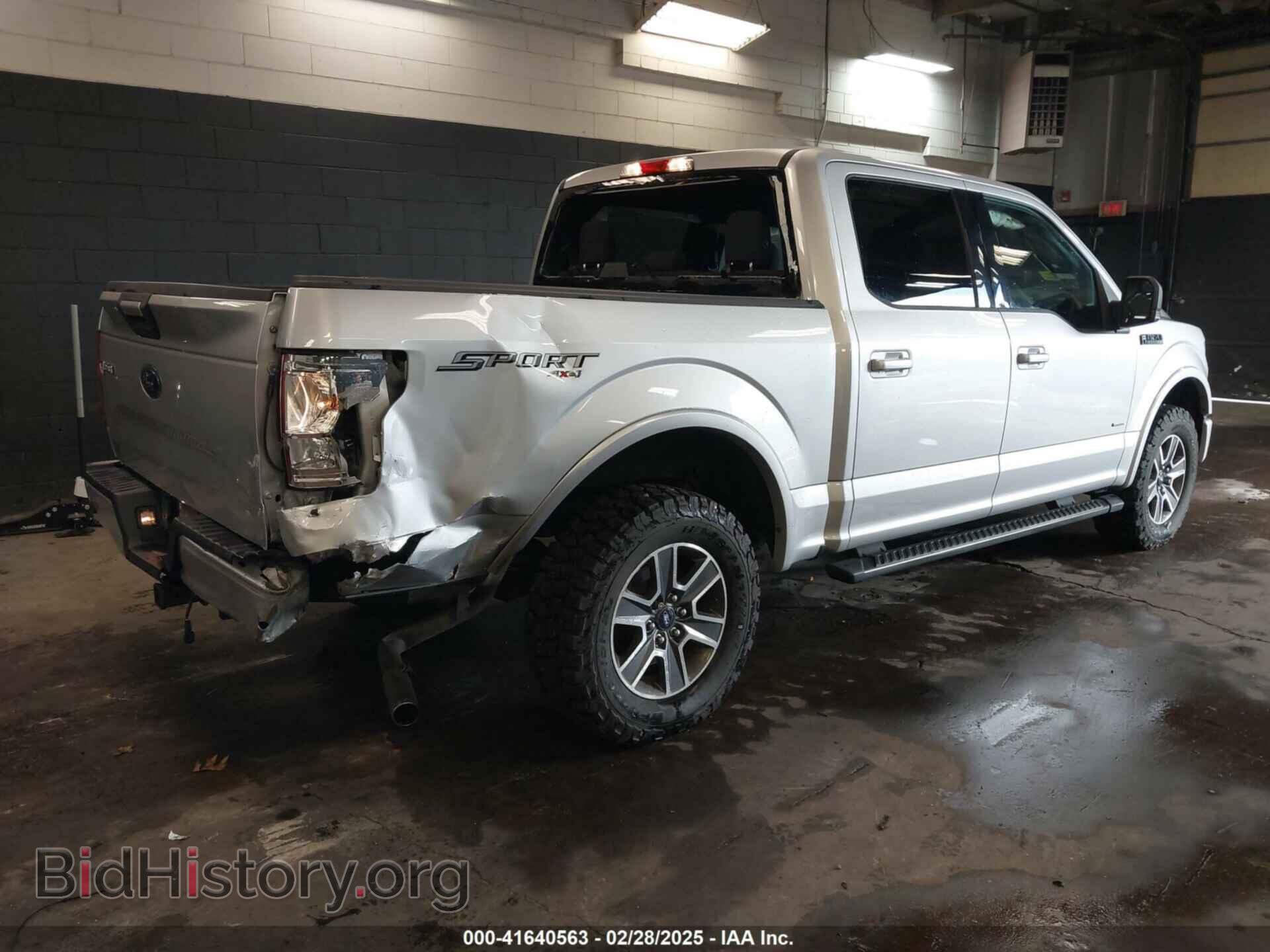 2017 FORD F-150 - VIN: 1FTEW1EP5HFC12899 - Фото 4