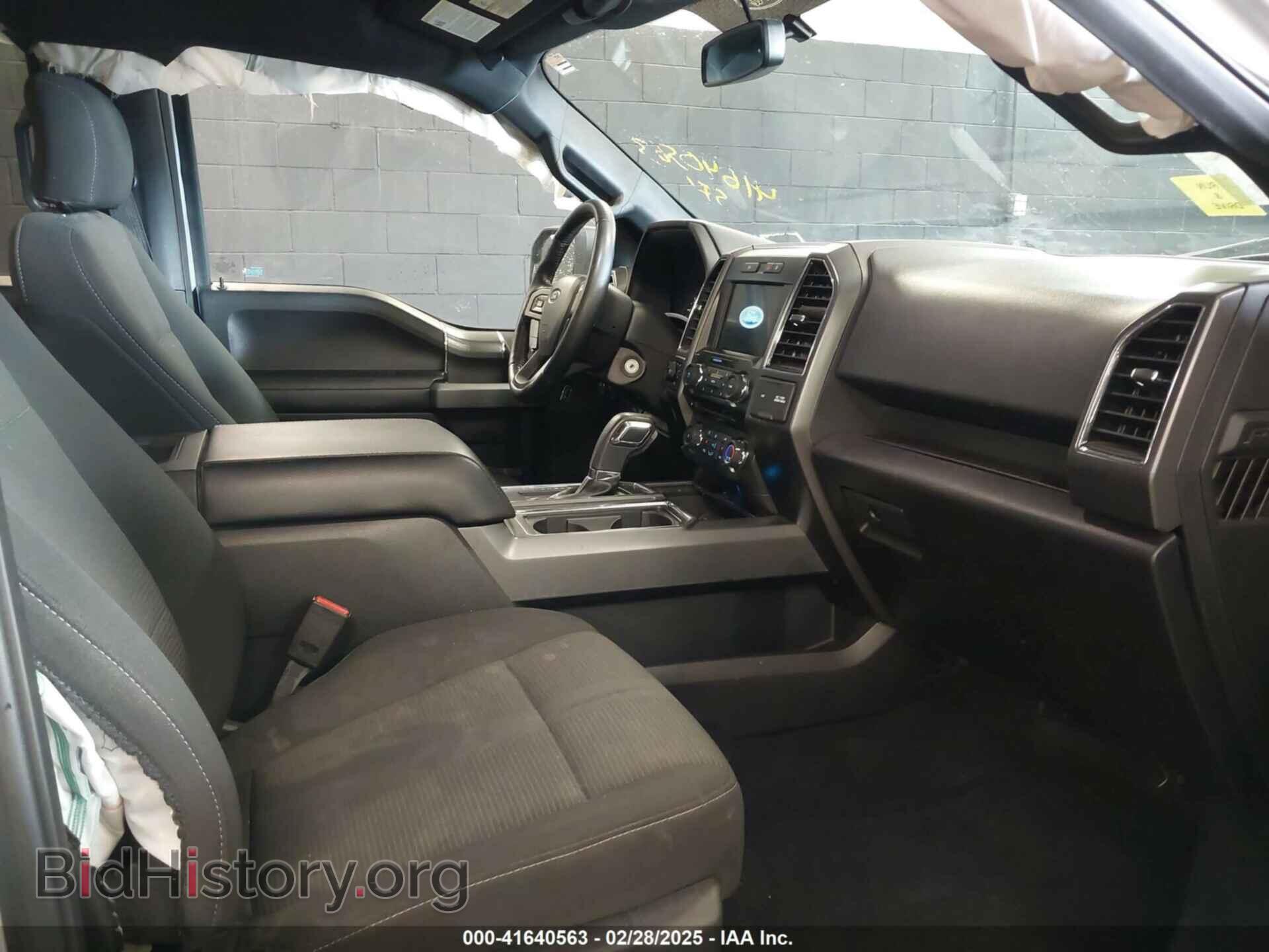 2017 FORD F-150 - VIN: 1FTEW1EP5HFC12899 - Фото 5