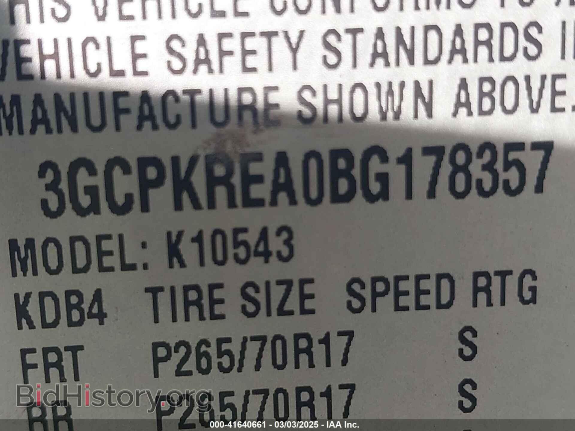 2011 CHEVROLET SILVERADO 1500 - VIN: 3GCPKREA0BG178357 - Фото 9