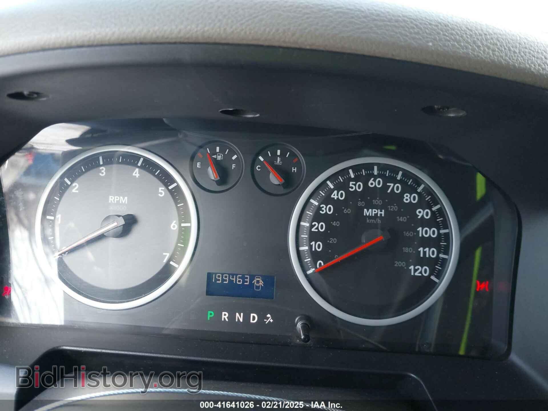 2012 RAM 1500 - VIN: 1C6RD6FT4CS141539 - Фото 7
