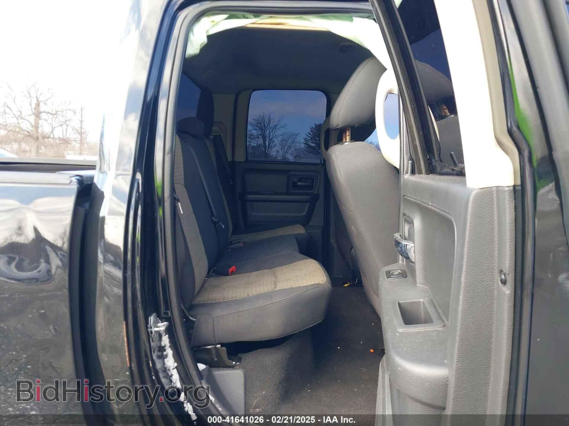 2012 RAM 1500 - VIN: 1C6RD6FT4CS141539 - Фото 8