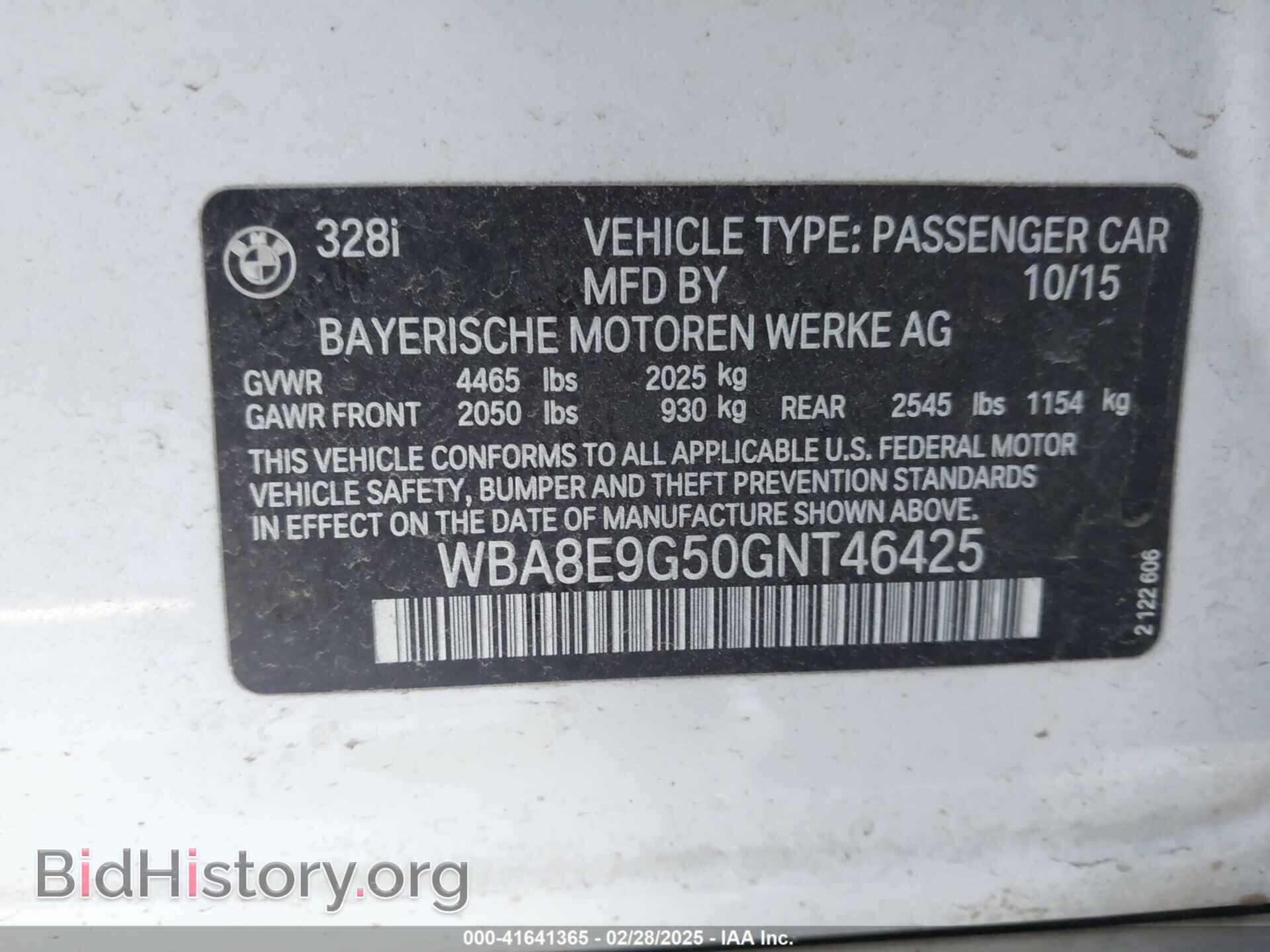 2016 BMW 328I - VIN: WBA8E9G50GNT46425 - Фото 9