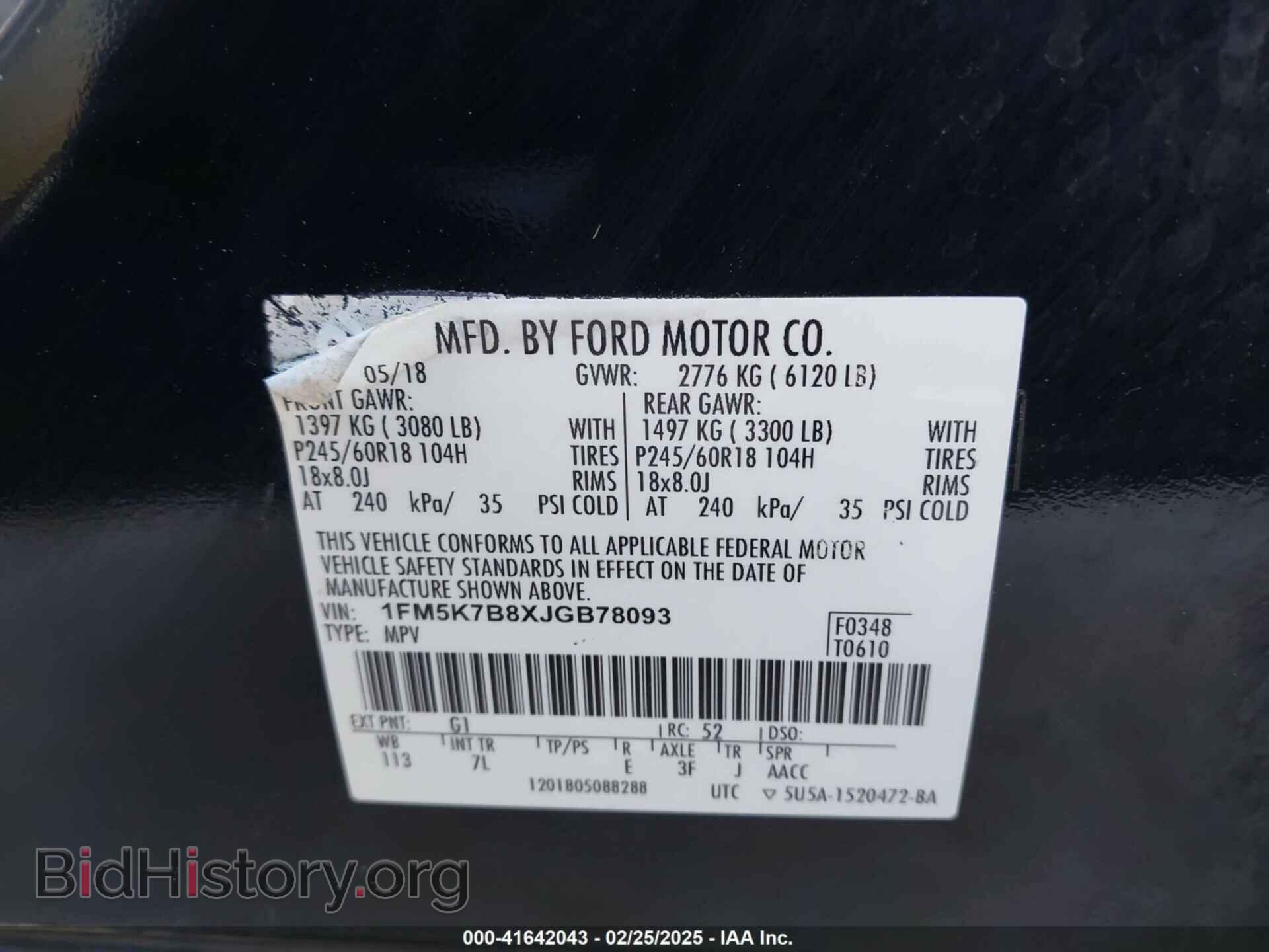 2018 FORD EXPLORER - VIN: 1FM5K7B8XJGB78093 - Photo 9