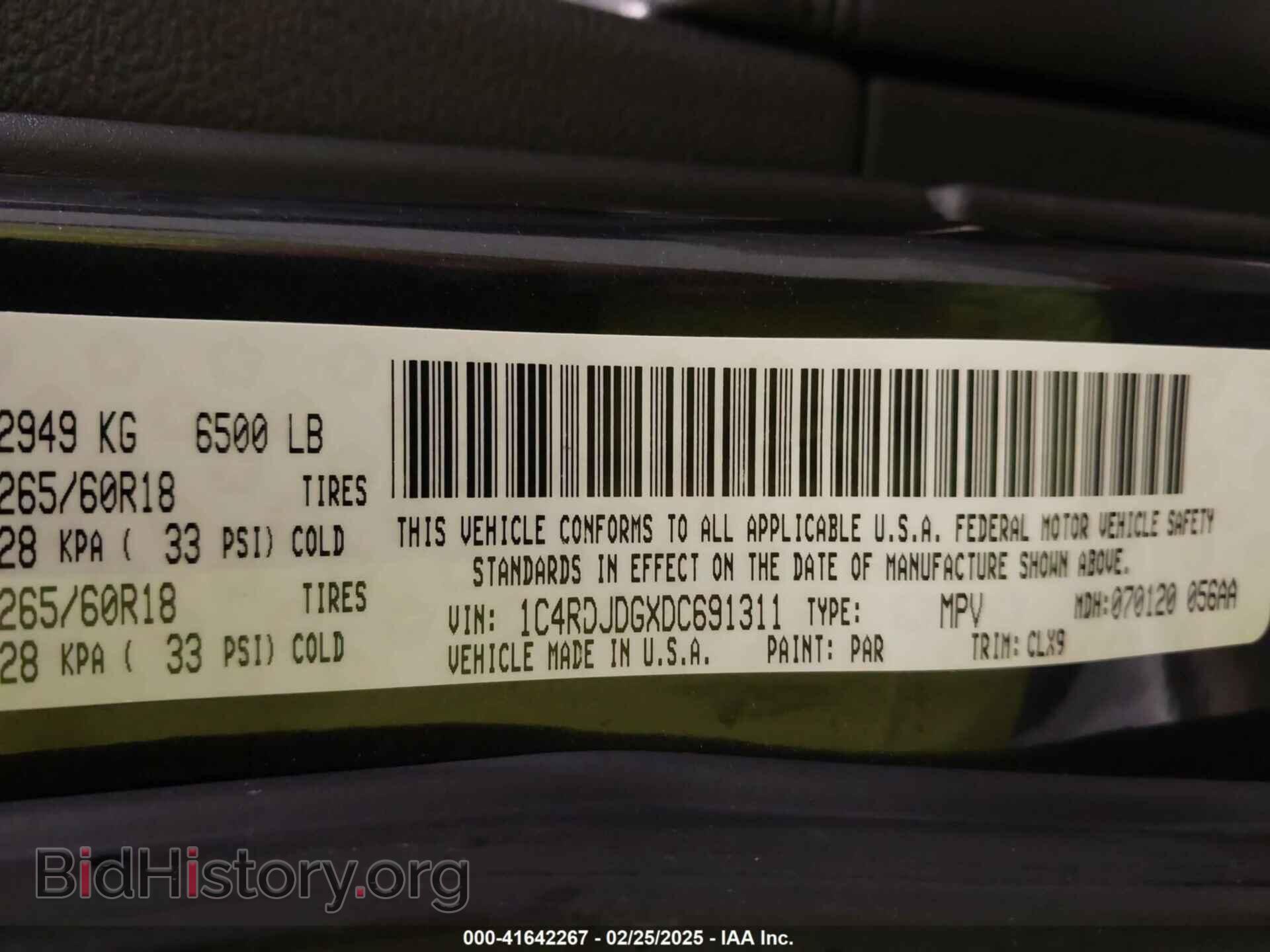 2013 DODGE DURANGO - VIN: 1C4RDJDGXDC691311 - Photo 9
