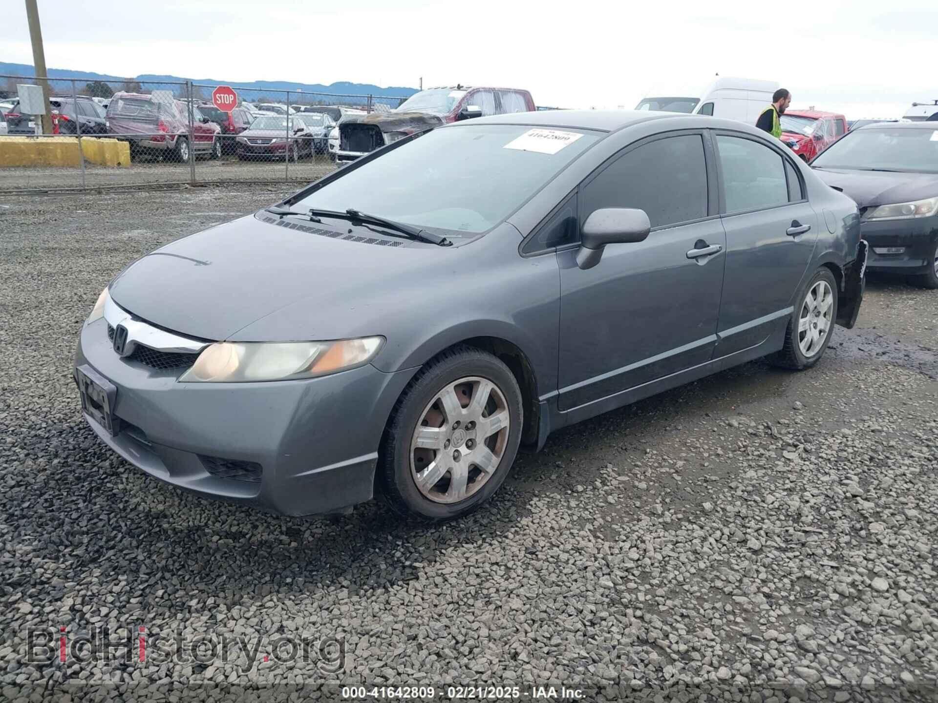 2009 HONDA CIVIC - VIN: 2HGFA16569H347794 - Фото 2