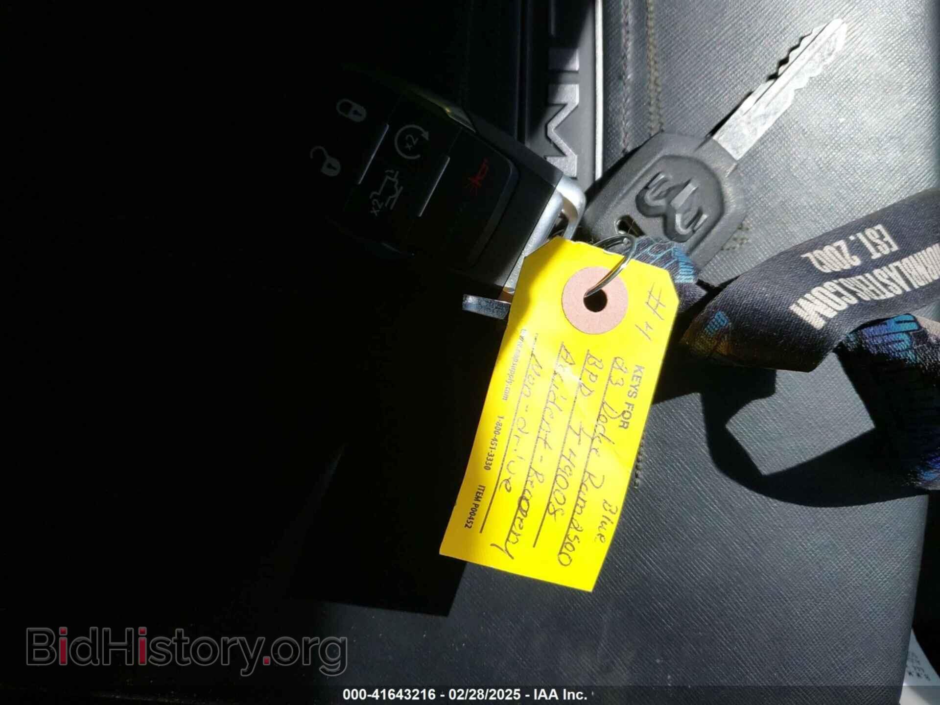 2023 RAM 2500 - VIN: 3C6UR5TL7PG526942 - Фото 11