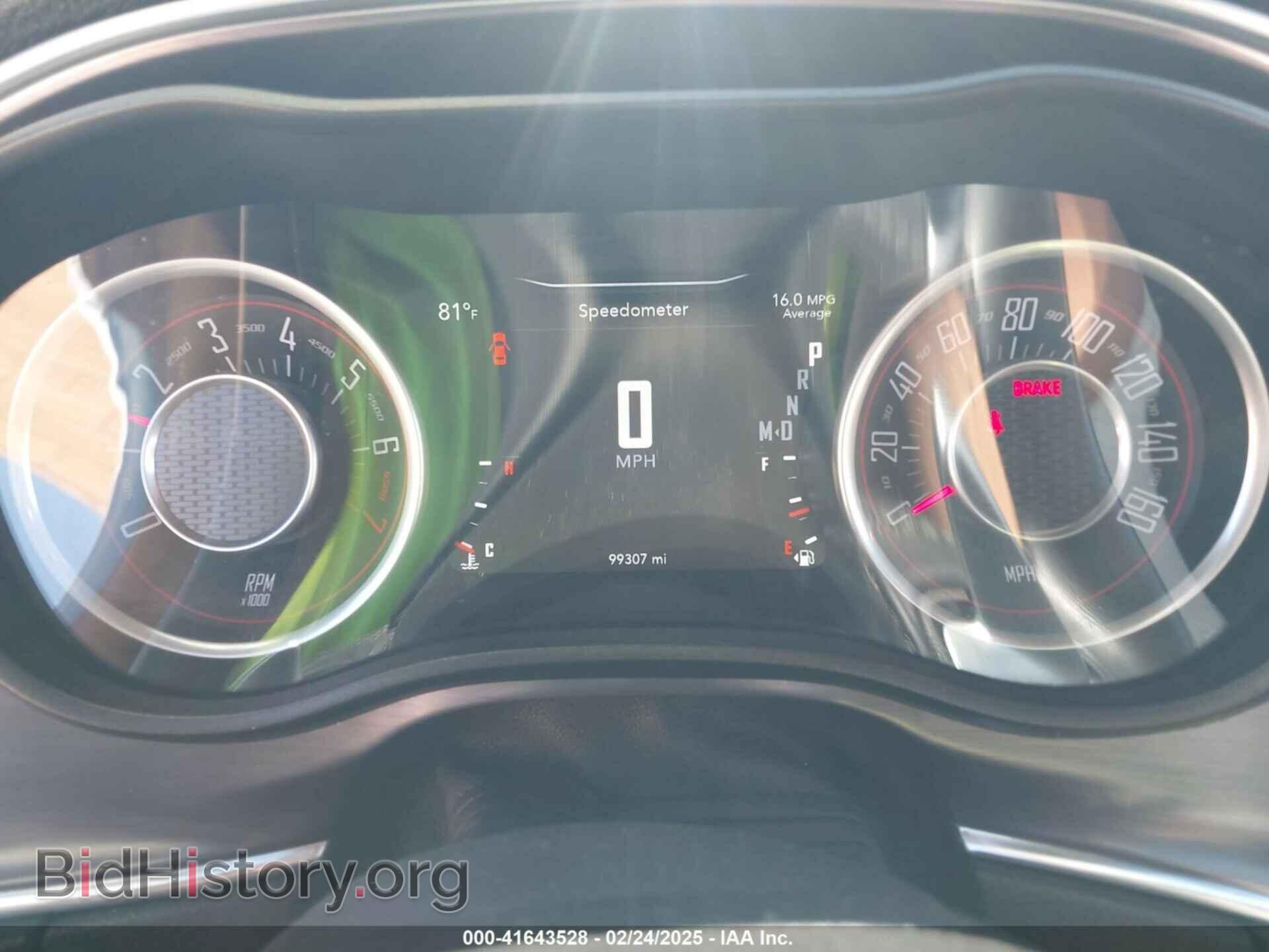 2015 DODGE CHALLENGER - VIN: 2C3CDZAG5FH822495 - Фото 7