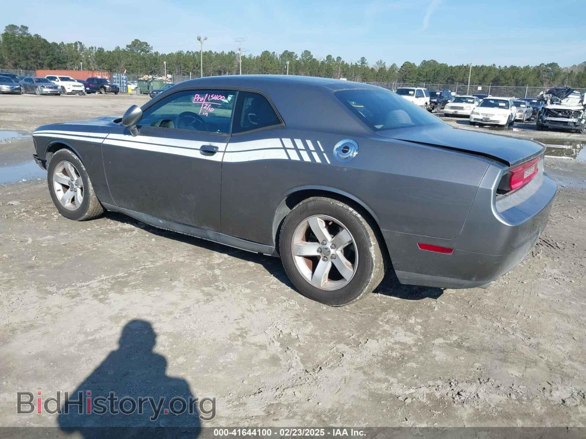 2012 DODGE CHALLENGER - VIN: 2C3CDYAG8CH232085 - Фото 3
