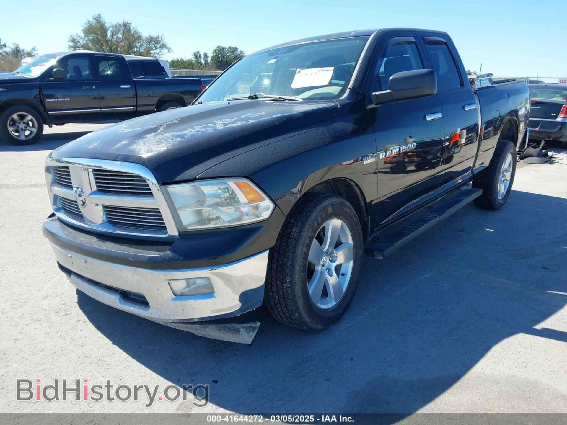 2012 RAM 1500 - VIN: 1C6RD6GT5CS224170 - Фото 2