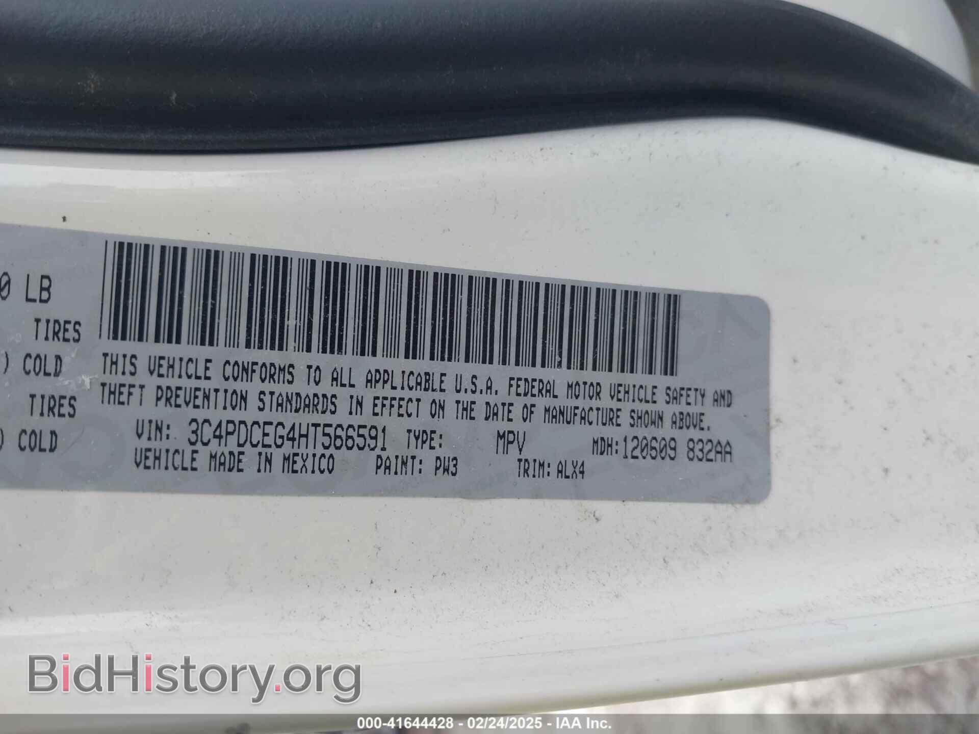 2017 DODGE JOURNEY - VIN: 3C4PDCEG4HT566591 - Фото 9