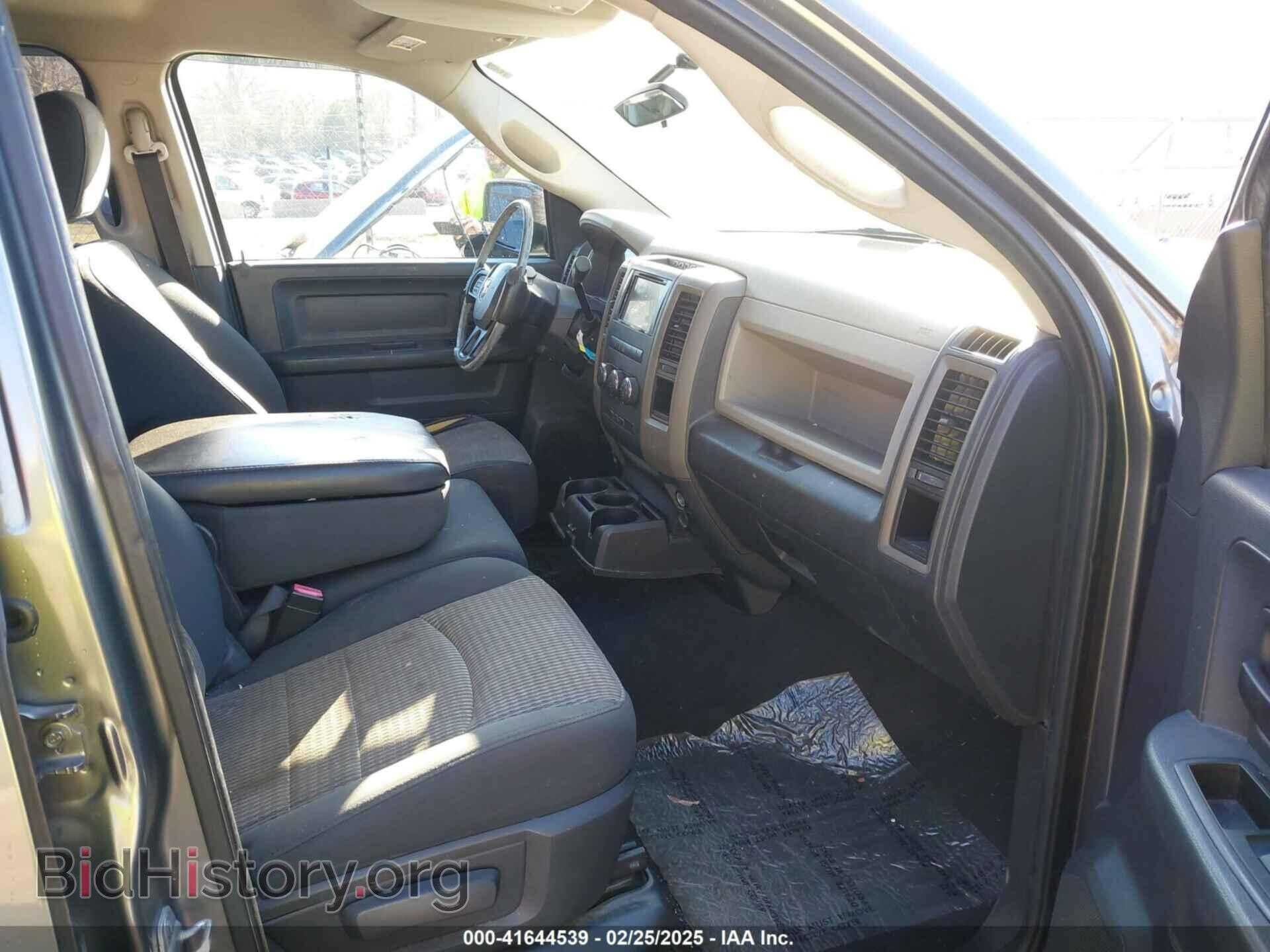 2012 RAM 1500 - VIN: 1C6RD6FT3CS131312 - Фото 5