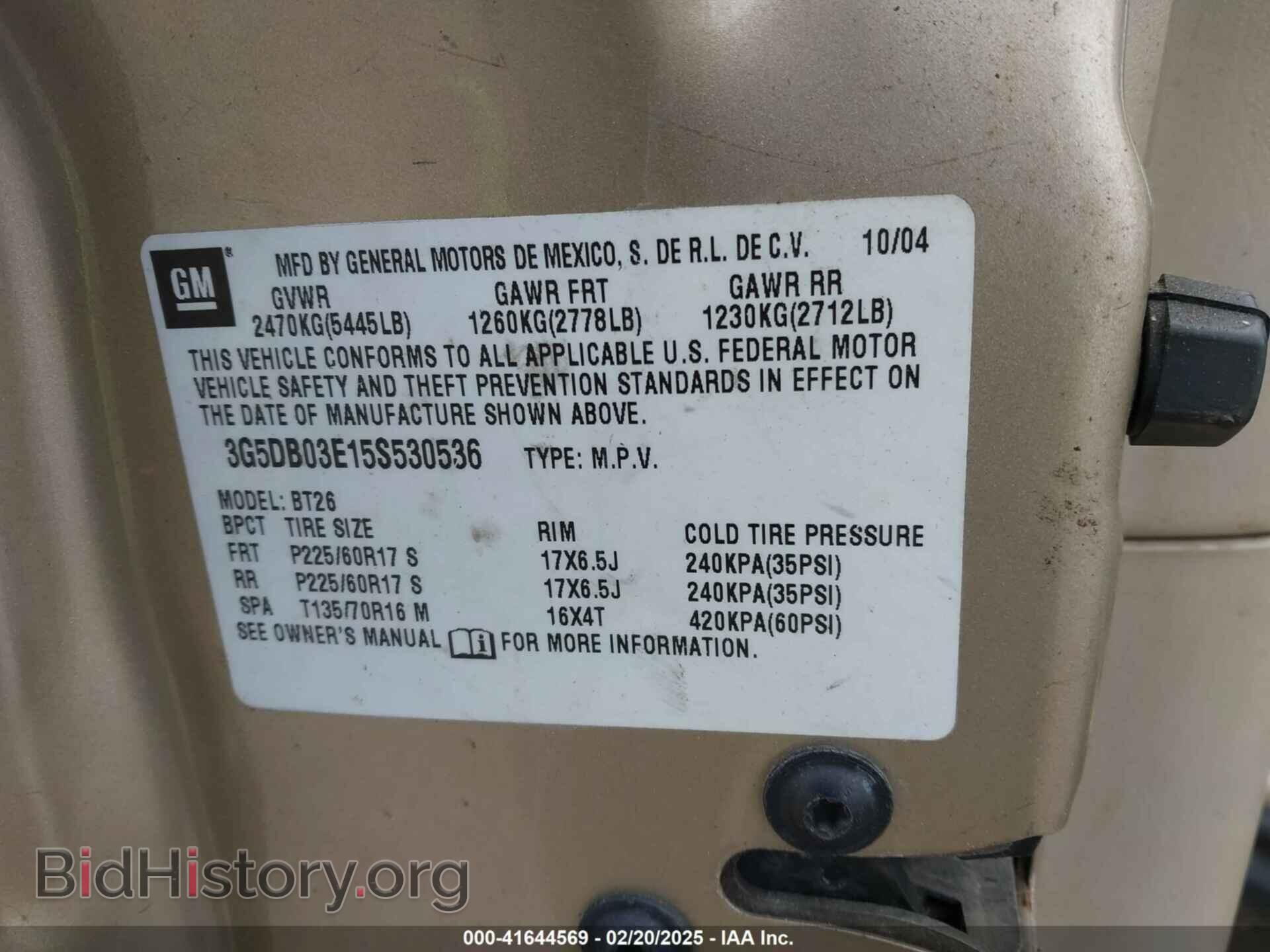 2005 BUICK RENDEZVOUS - VIN: 3G5DB03E15S530536 - Фото 9