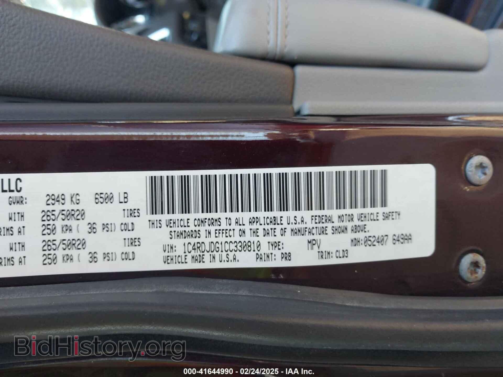 2012 DODGE DURANGO - VIN: 1C4RDJDG1CC330810 - Photo 9
