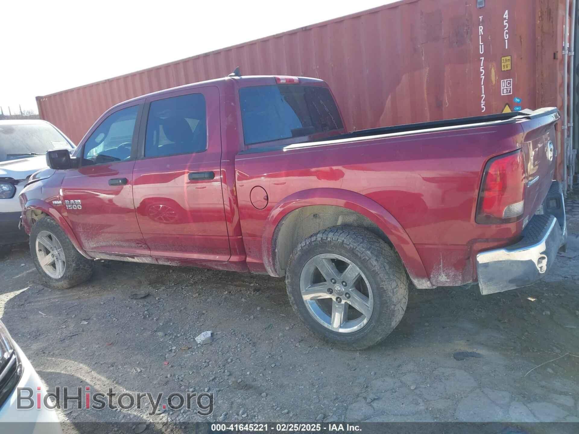 2013 RAM 1500 - VIN: 1C6RR7LT8DS507757 - Фото 14