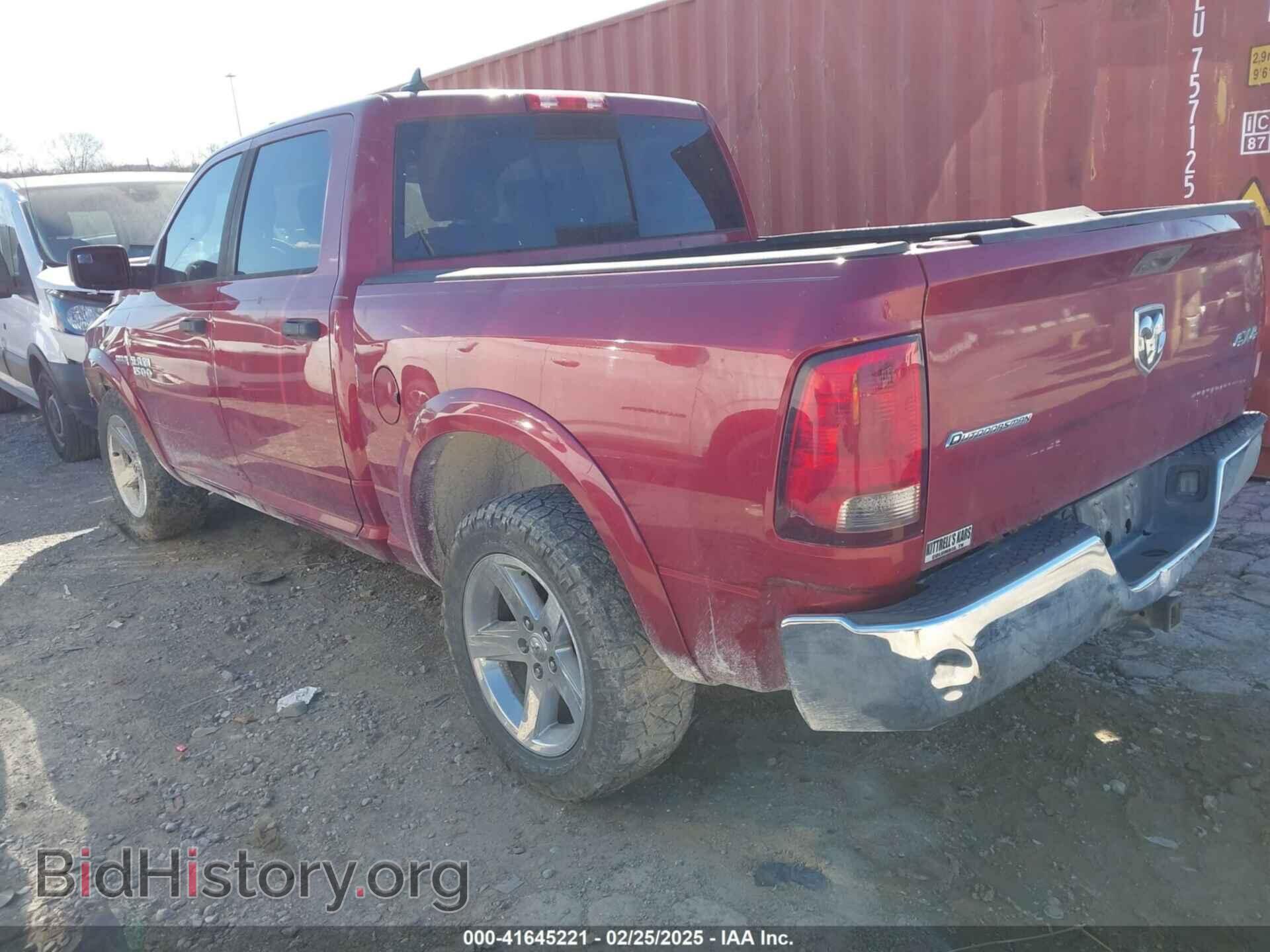 2013 RAM 1500 - VIN: 1C6RR7LT8DS507757 - Фото 3