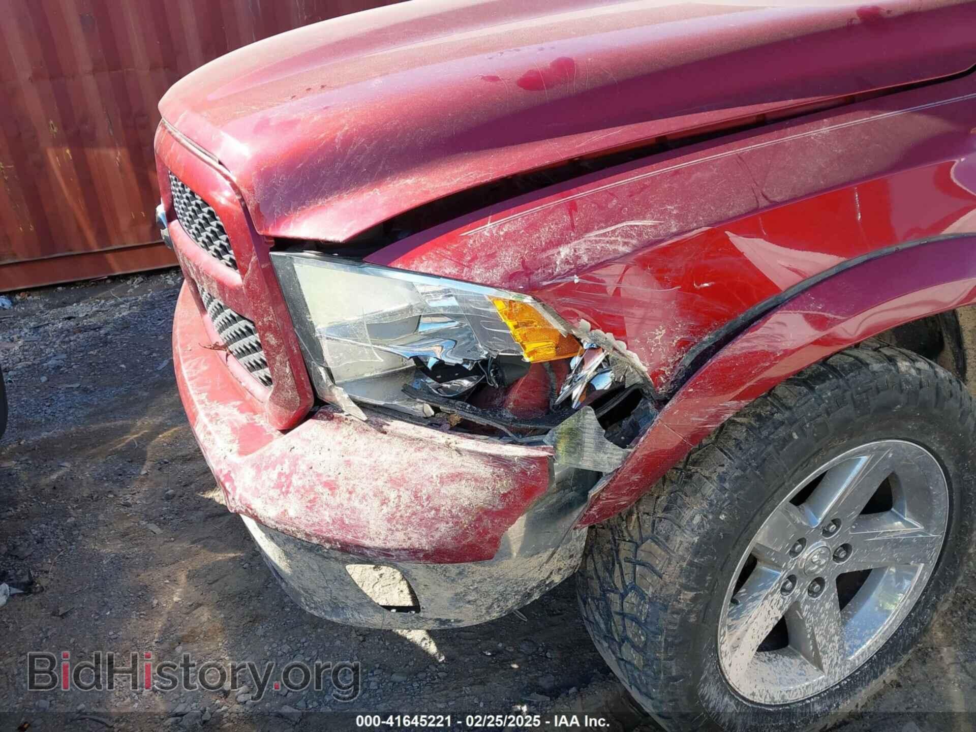 2013 RAM 1500 - VIN: 1C6RR7LT8DS507757 - Фото 6
