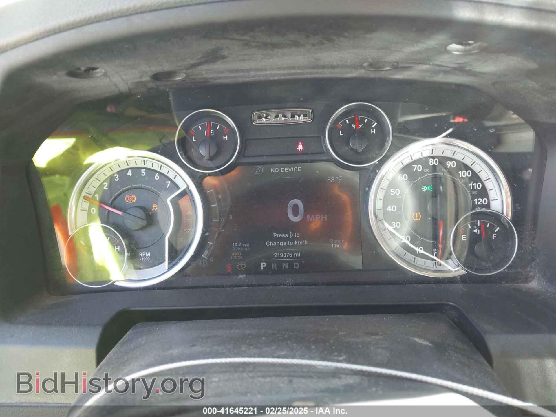 2013 RAM 1500 - VIN: 1C6RR7LT8DS507757 - Фото 7