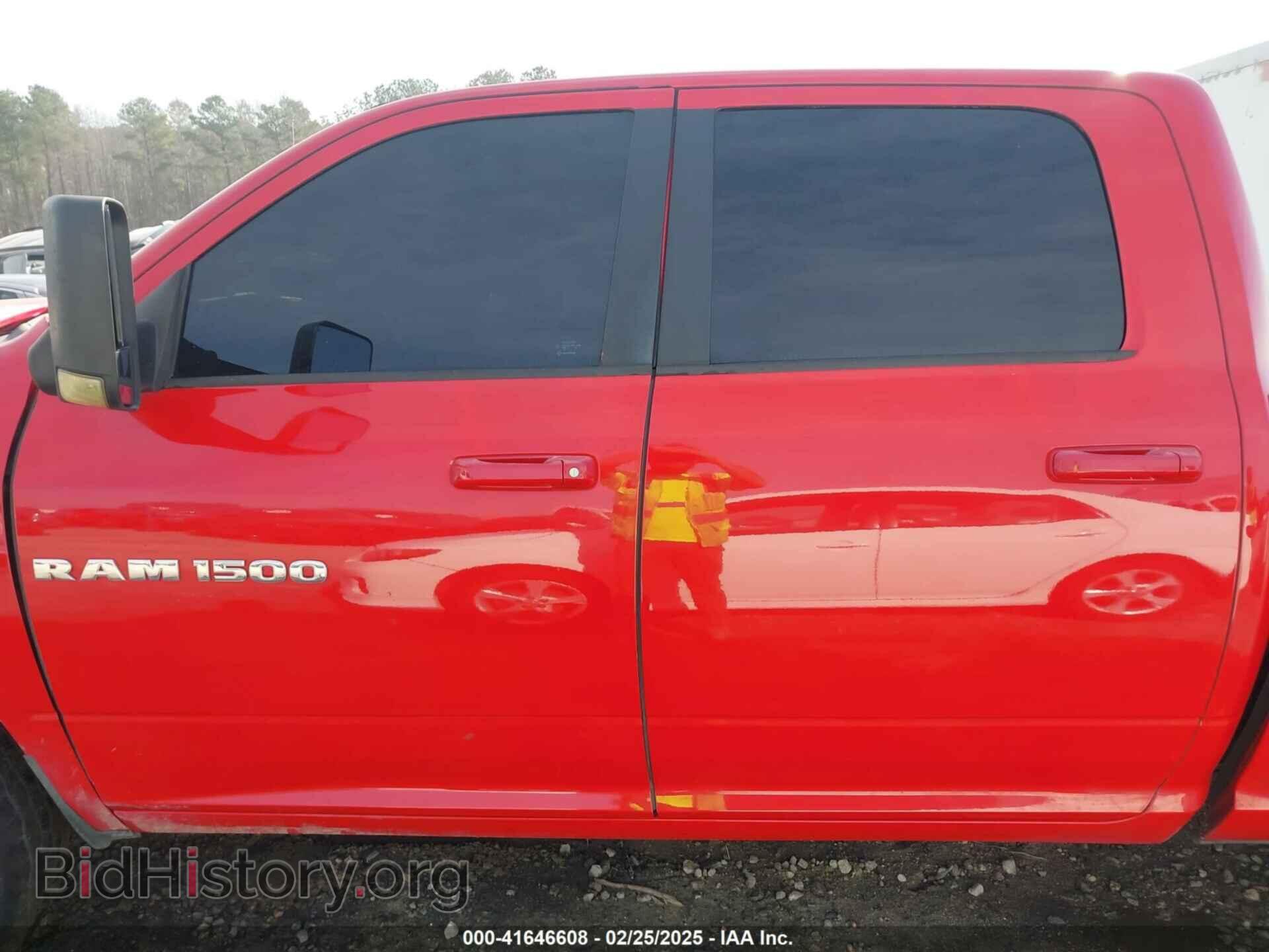 2012 RAM 1500 - VIN: 1C6RD7MT6CS122418 - Фото 15