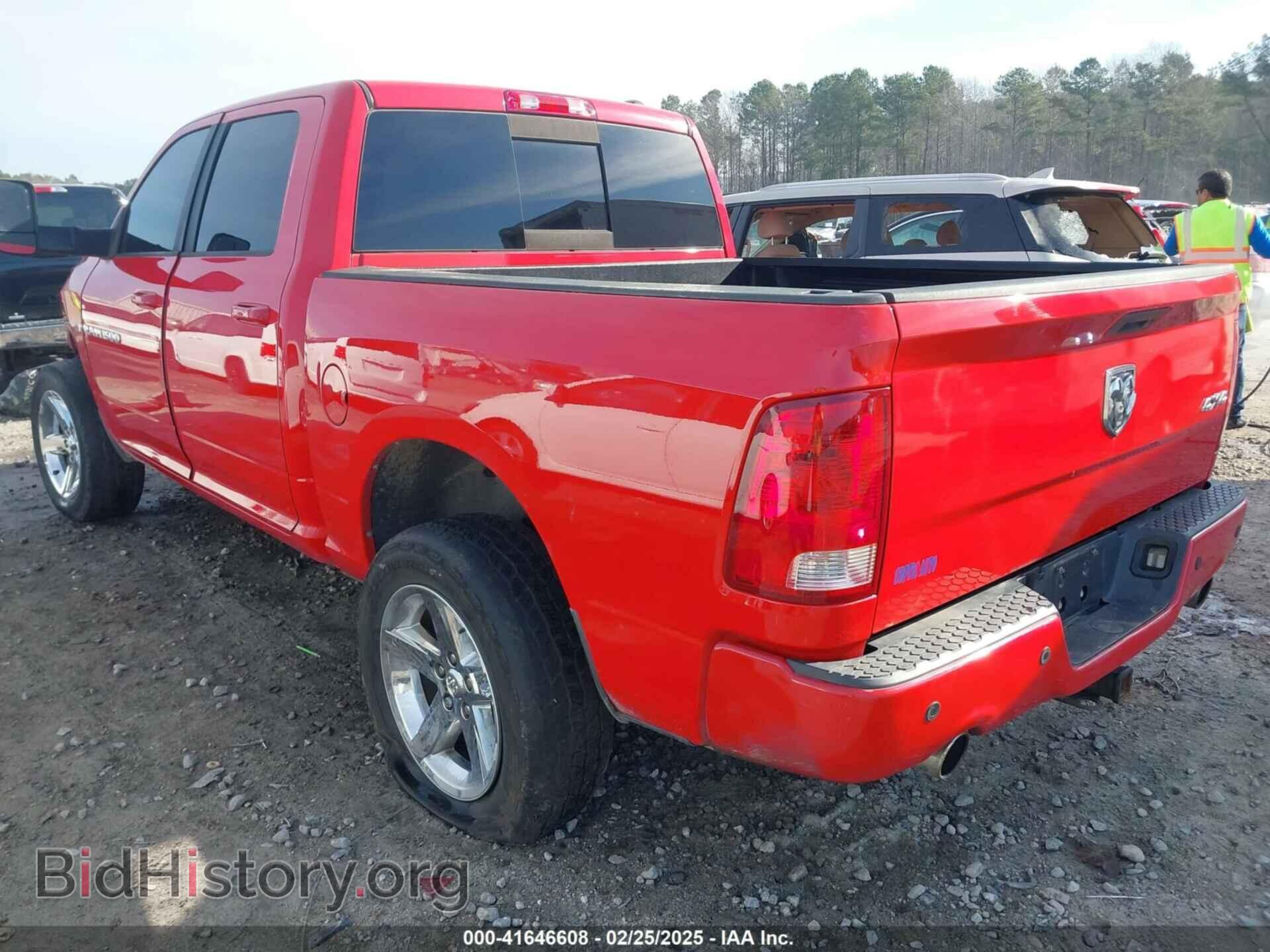 2012 RAM 1500 - VIN: 1C6RD7MT6CS122418 - Фото 3