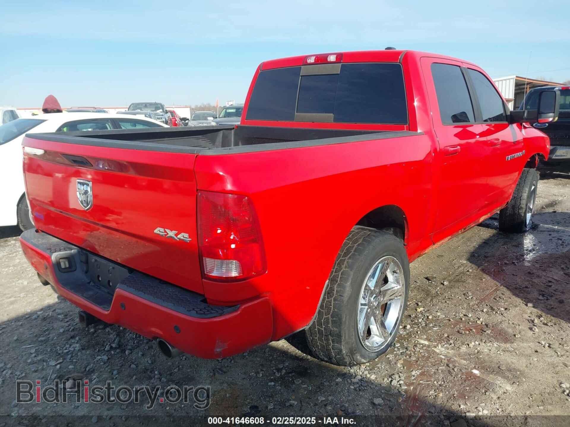 2012 RAM 1500 - VIN: 1C6RD7MT6CS122418 - Фото 4