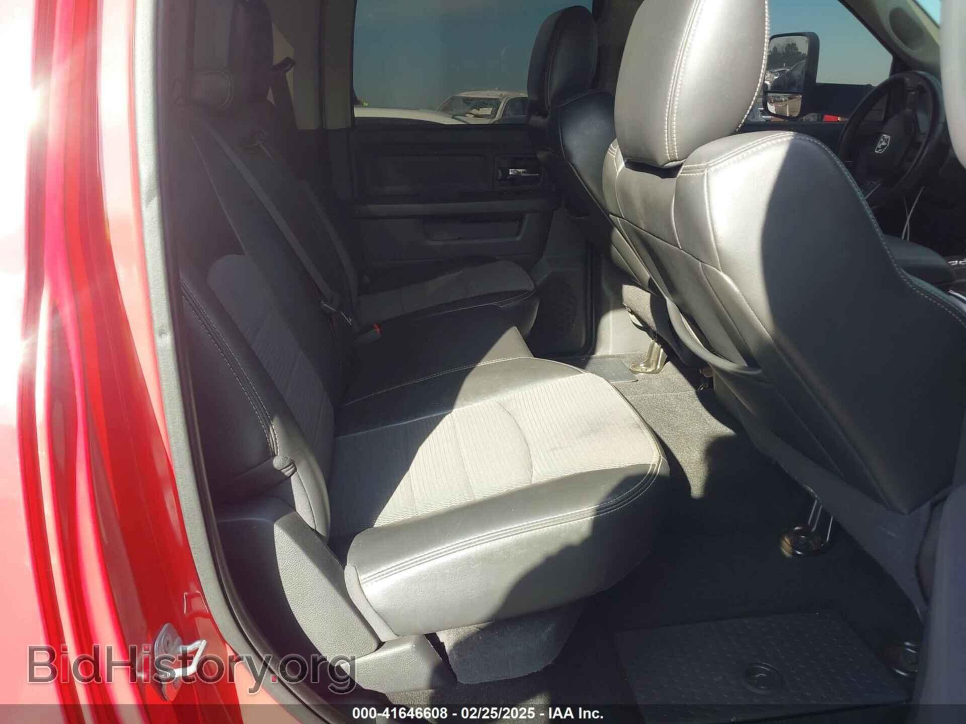 2012 RAM 1500 - VIN: 1C6RD7MT6CS122418 - Фото 8