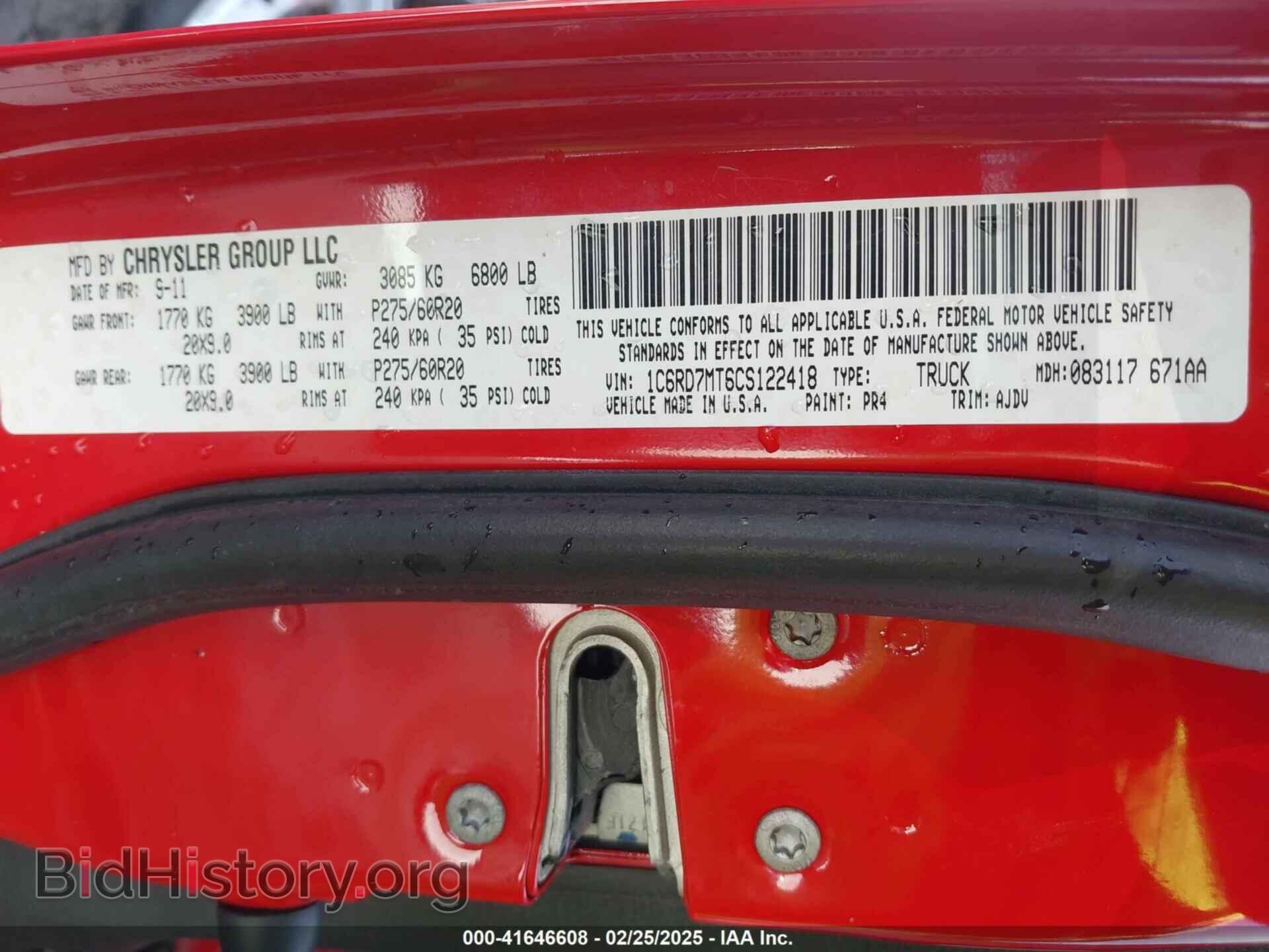 2012 RAM 1500 - VIN: 1C6RD7MT6CS122418 - Фото 9