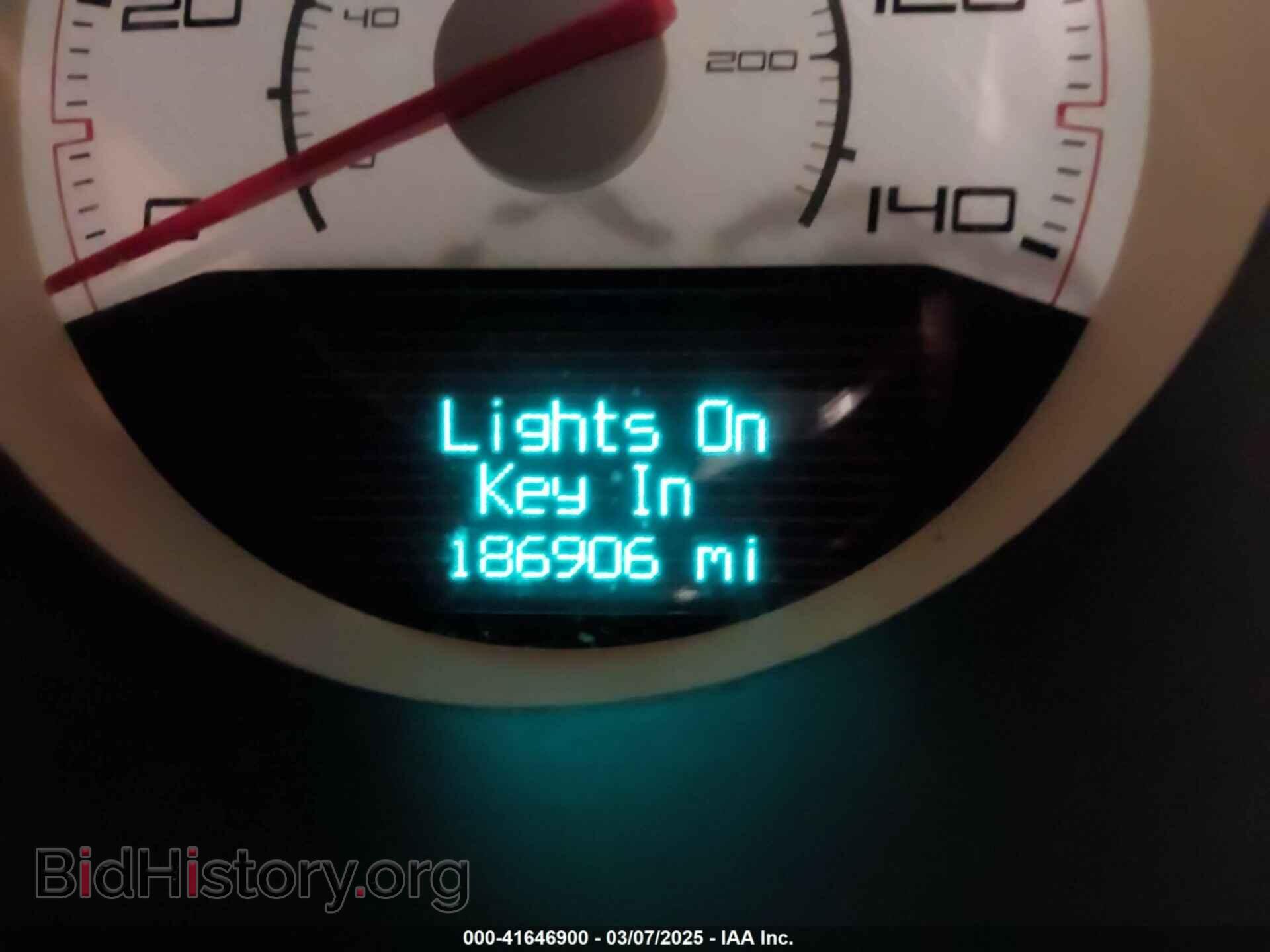 2013 DODGE CHALLENGER - VIN: 2C3CDYAG6DH675904 - Фото 7