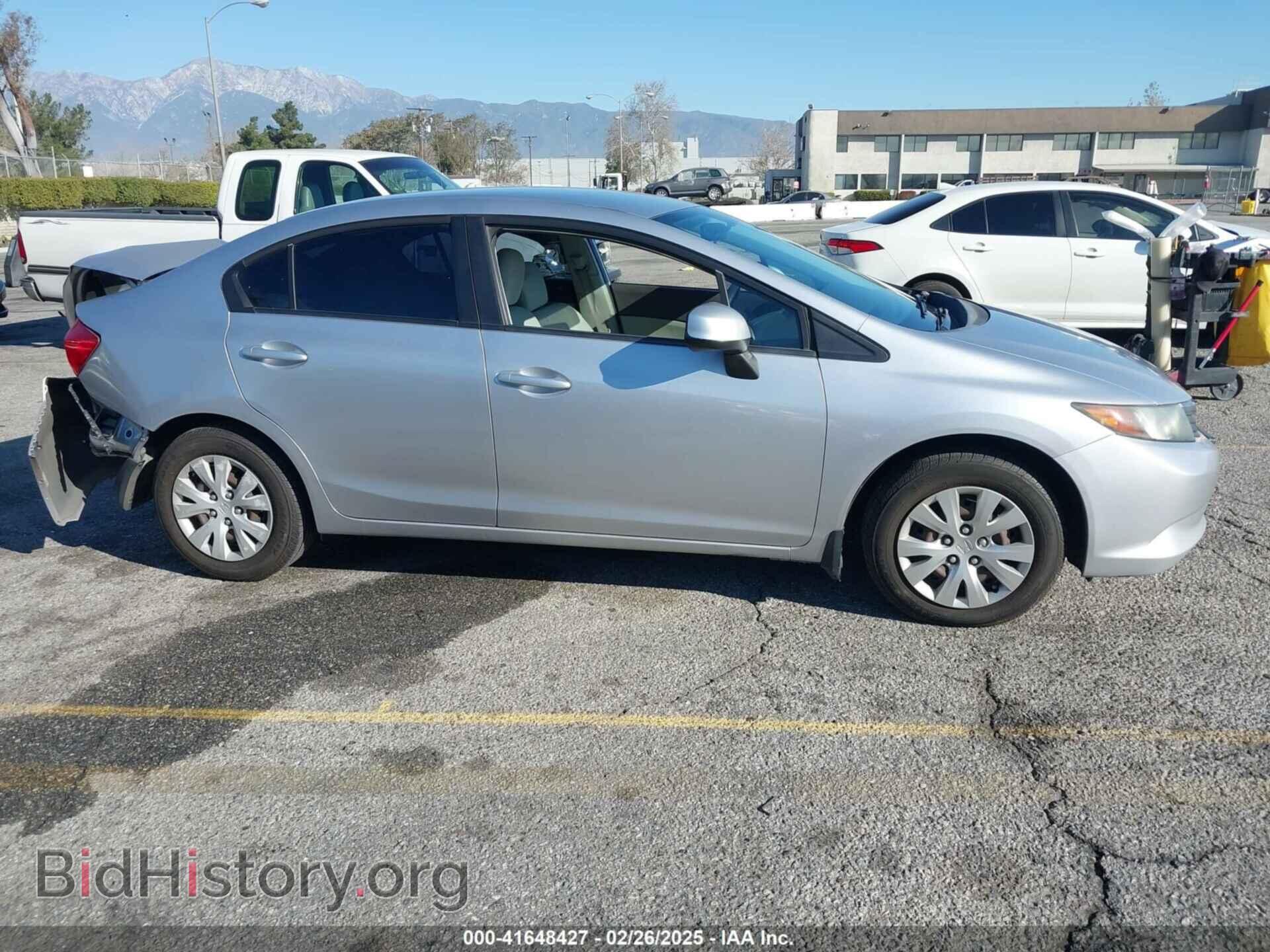 2012 HONDA CIVIC - VIN: 19XFB2F51CE354009 - Фото 13