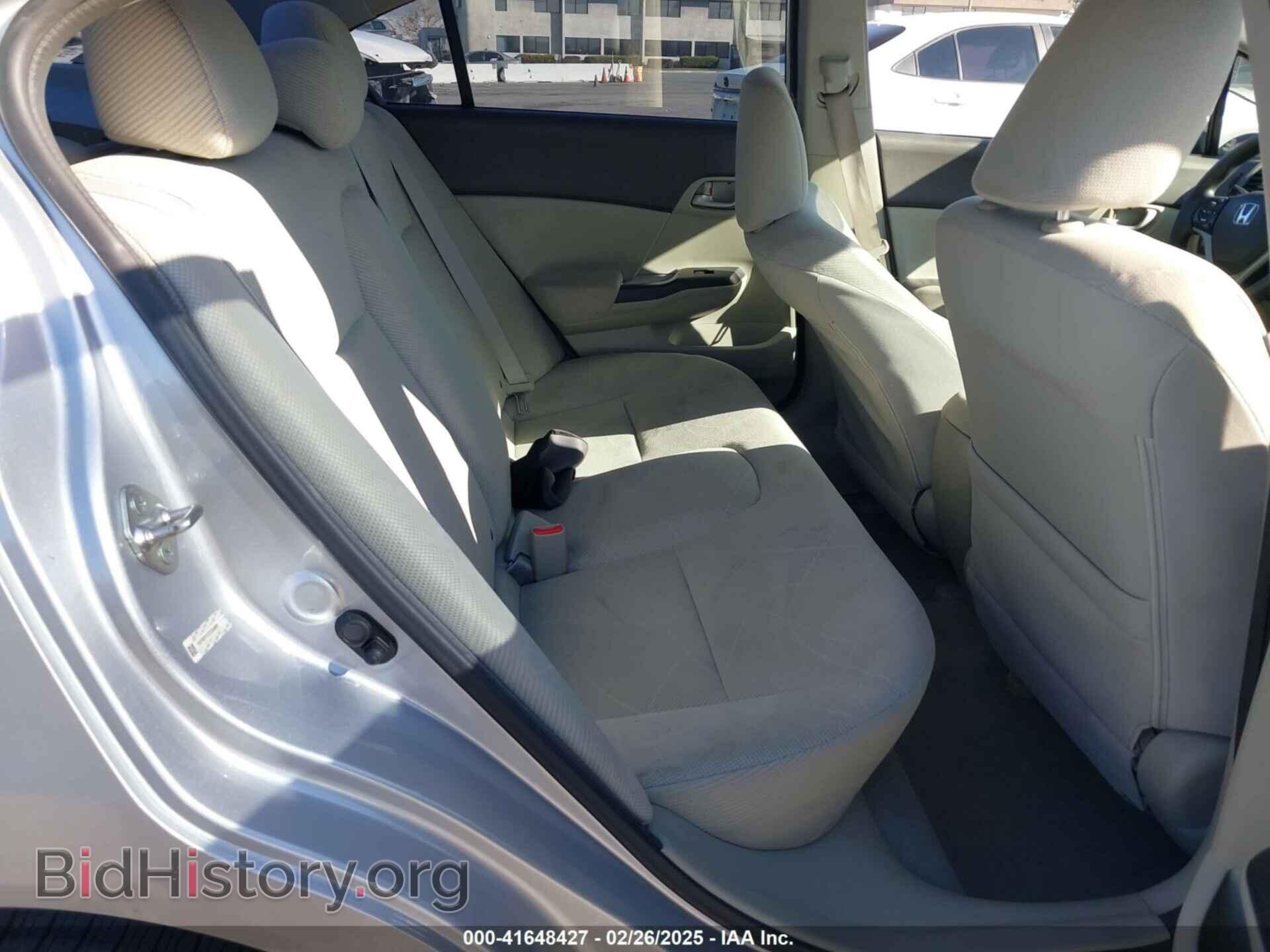 2012 HONDA CIVIC - VIN: 19XFB2F51CE354009 - Фото 8
