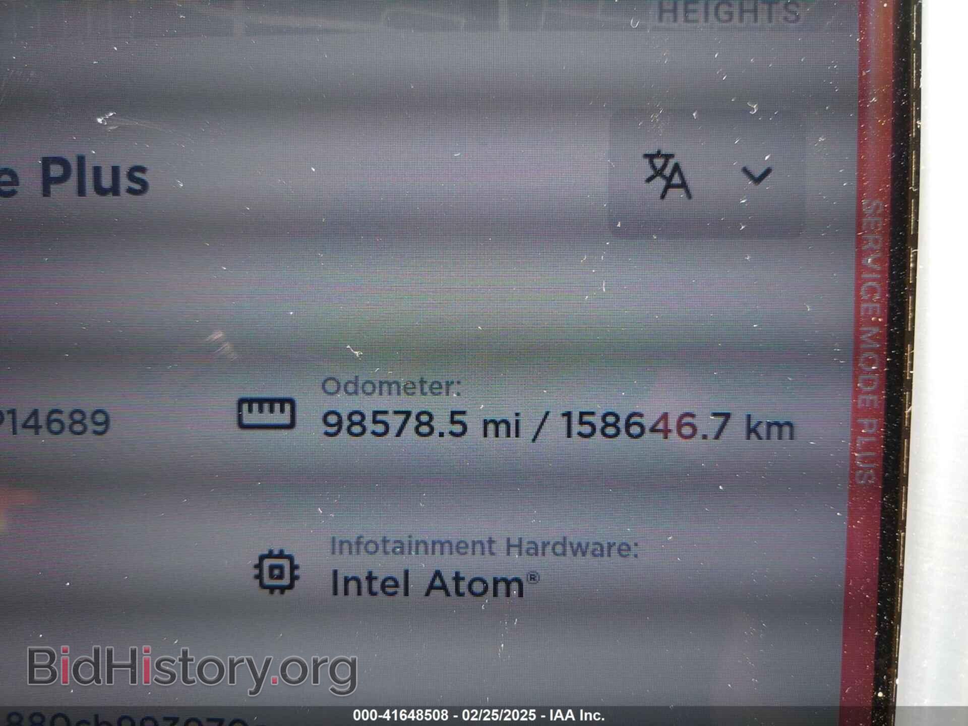 2013 TESLA MODEL S - VIN: 5YJSA1CG2DFP14689 - Photo 7