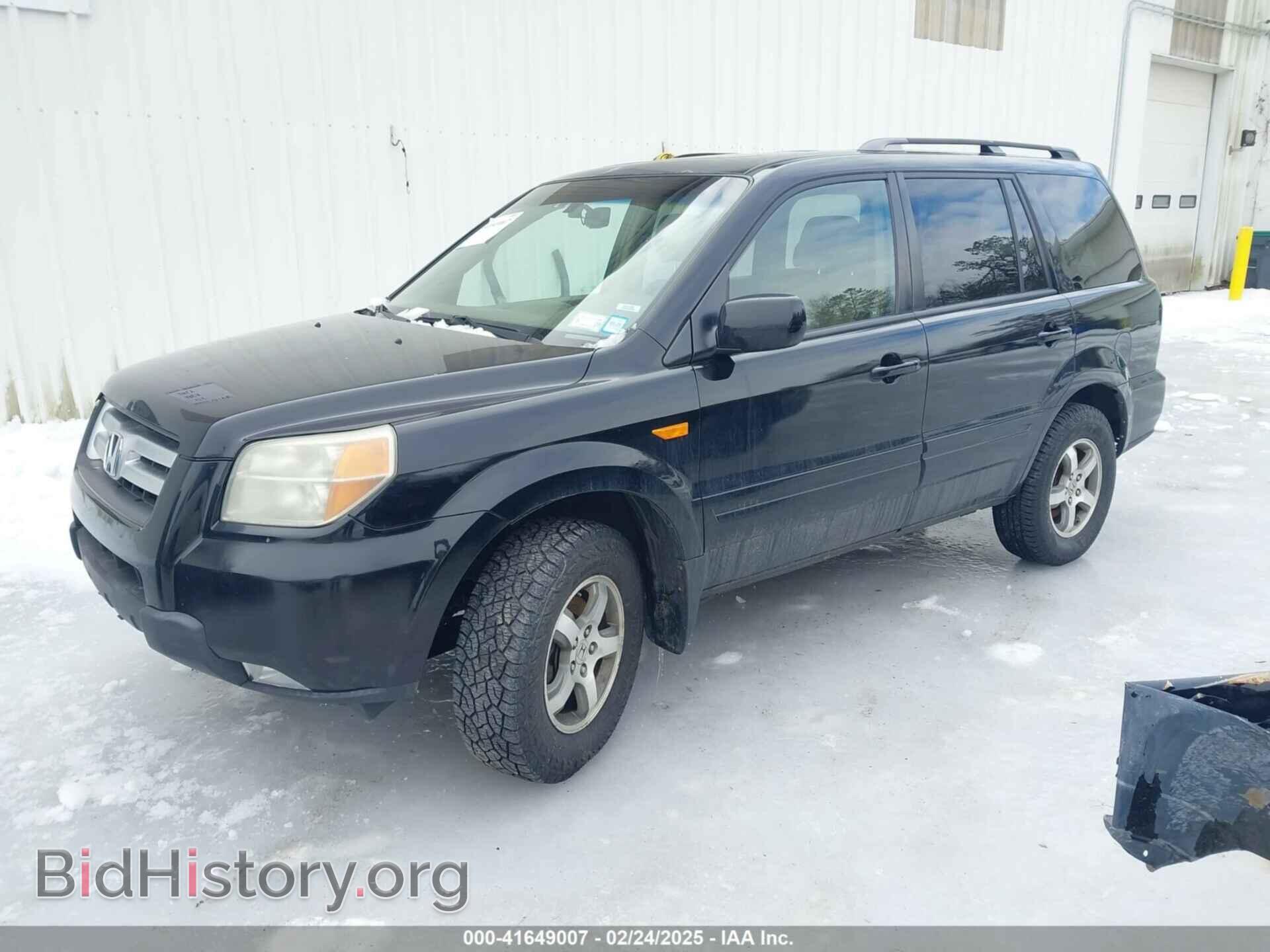 2008 HONDA PILOT - VIN: 5FNYF18588B050066 - Фото 2