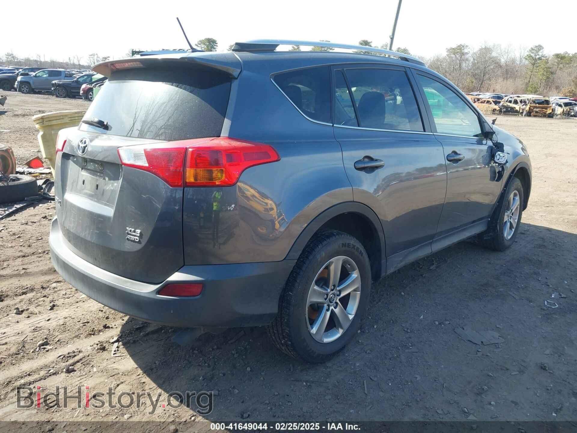 2015 TOYOTA RAV4 - VIN: JTMRFREV5FD166708 - Photo 4
