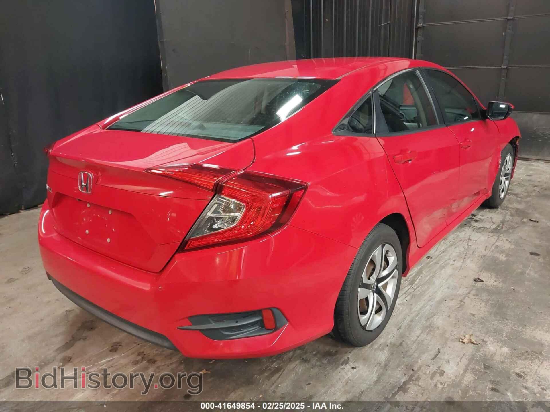 2016 HONDA CIVIC - VIN: 2HGFC2F55GH539432 - Фото 4