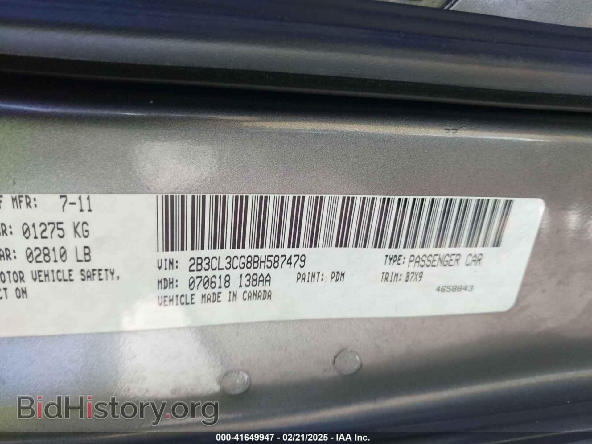 2011 DODGE CHARGER - VIN: 2B3CL3CG8BH587479 - Фото 9