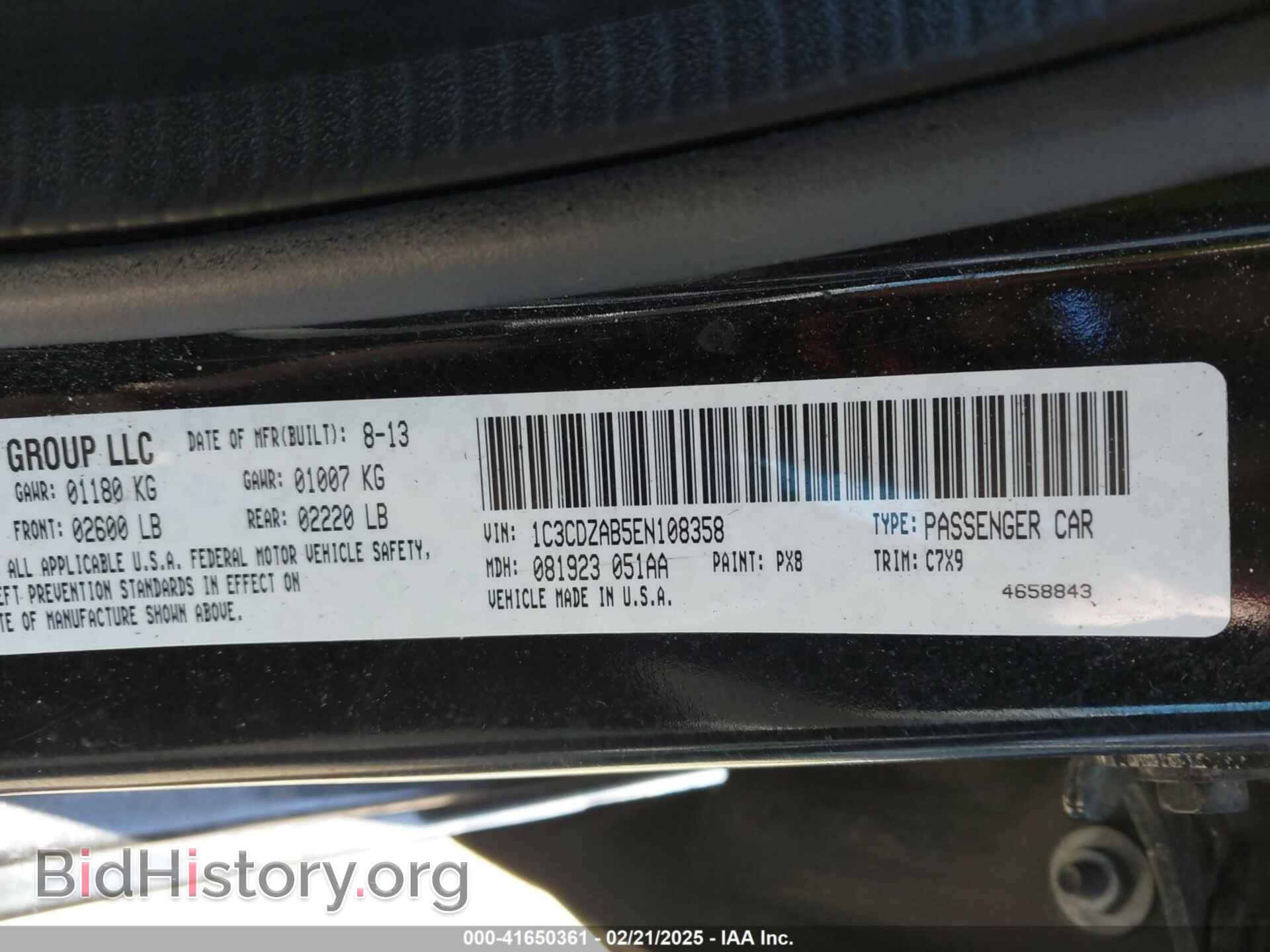 2014 DODGE AVENGER - VIN: 1C3CDZAB5EN108358 - Photo 9
