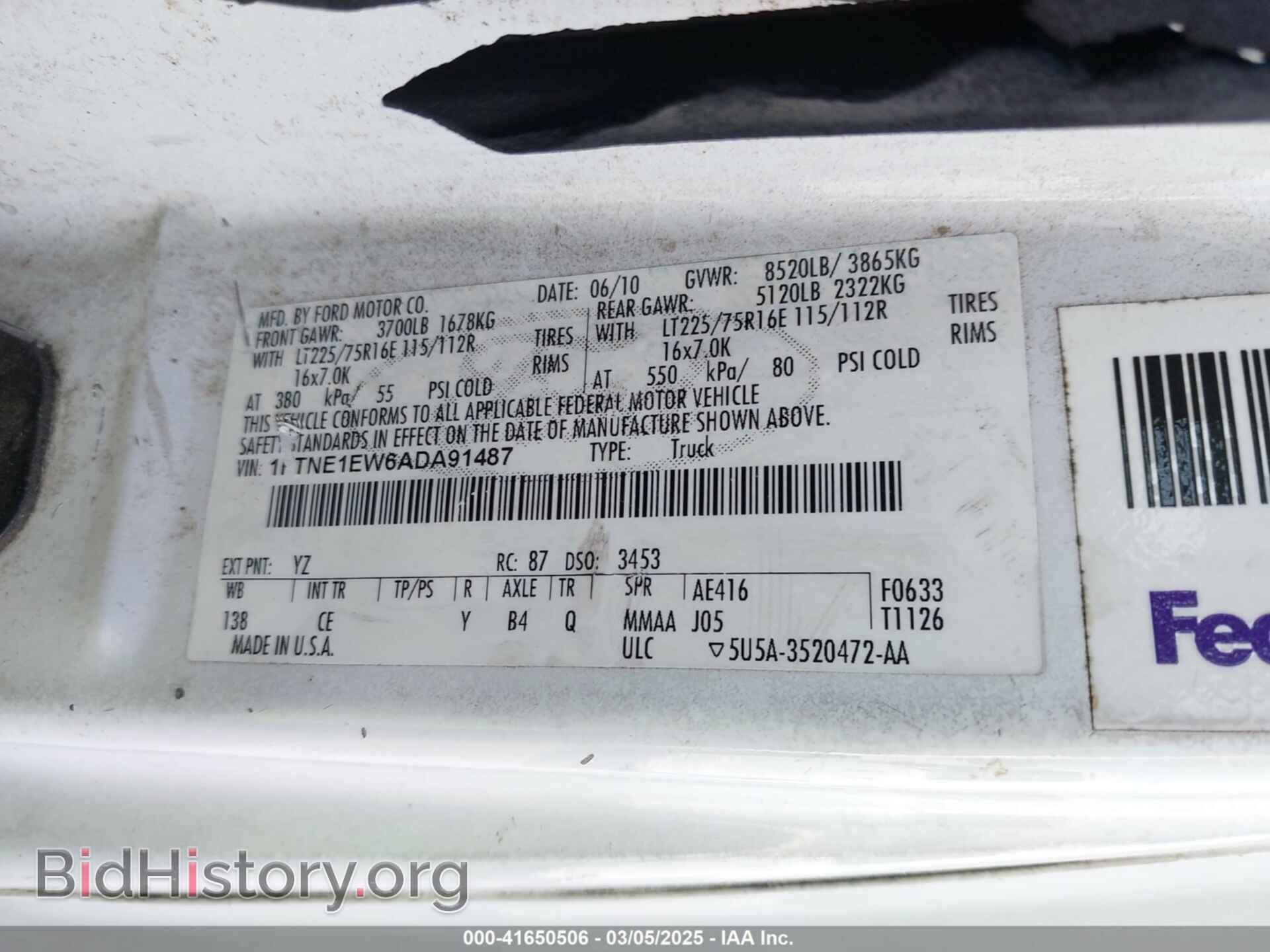 2010 FORD E-150 - VIN: 1FTNE1EW6ADA91487 - Фото 9