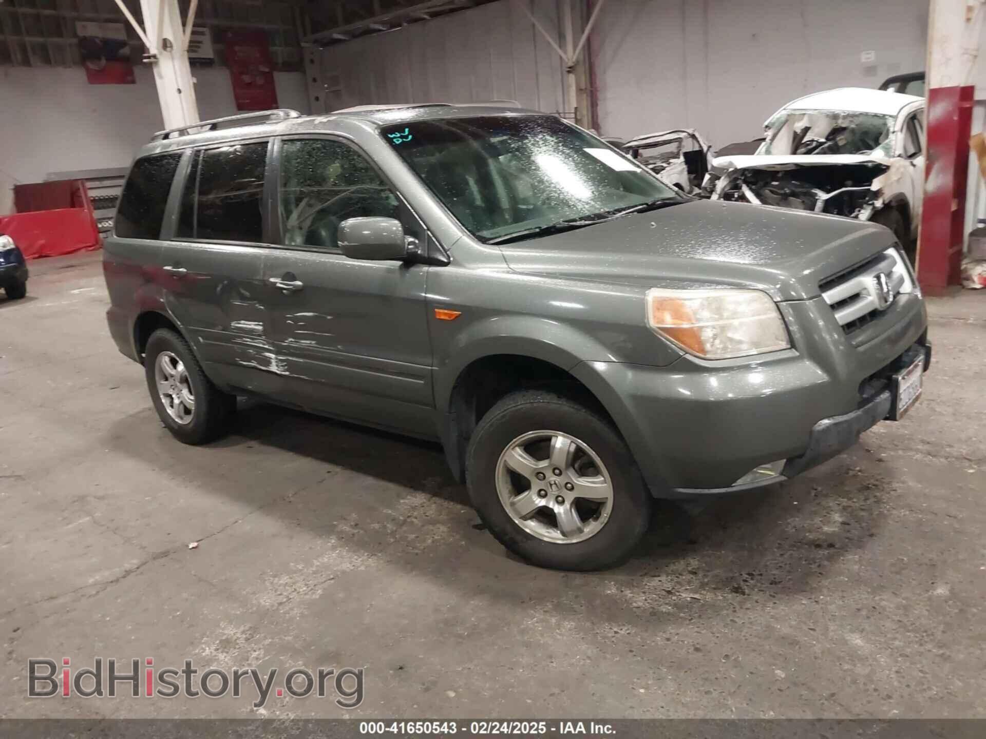 Photo 5FNYF28597B045897 - HONDA PILOT 2007