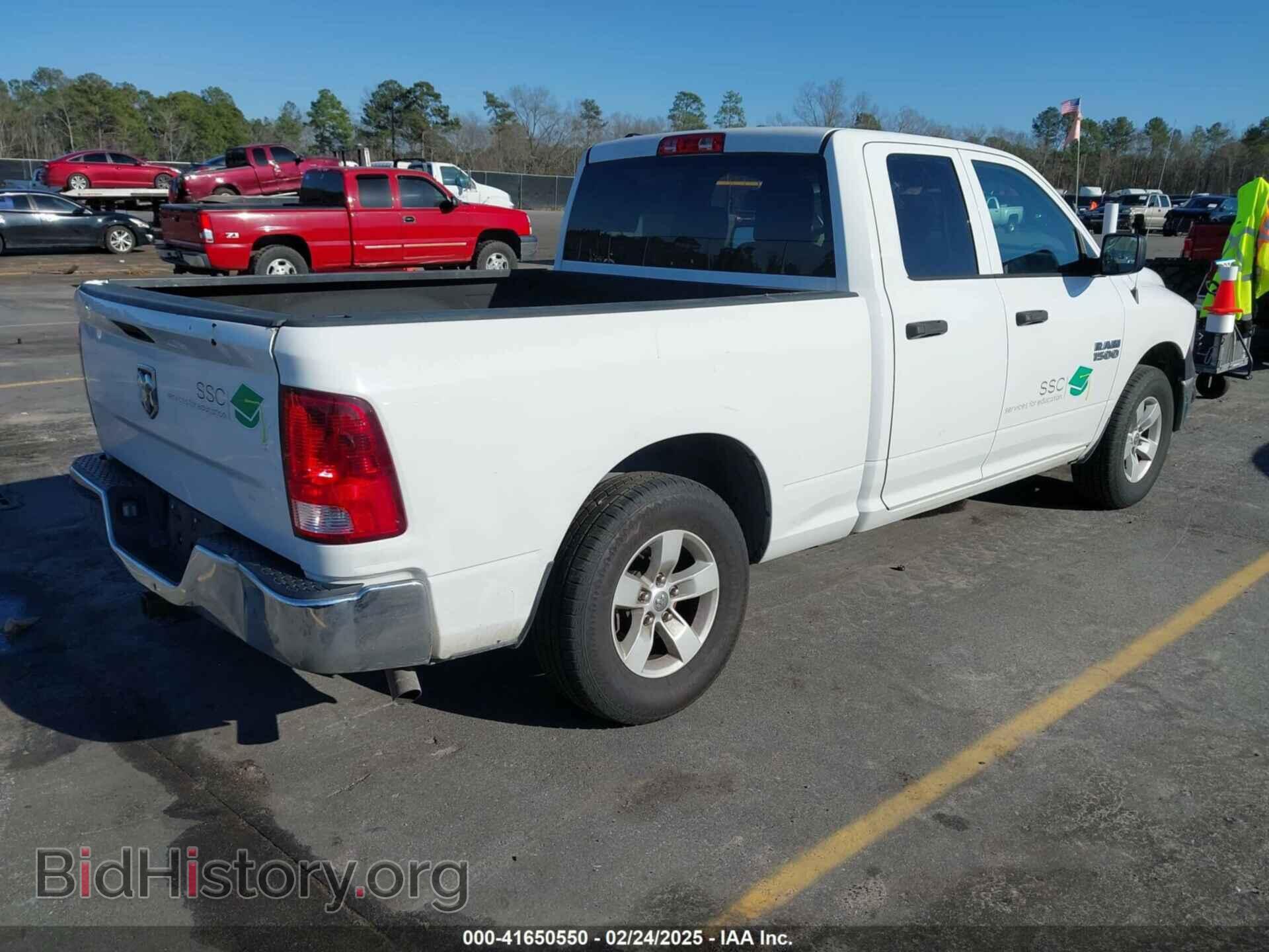 2017 RAM 1500 - VIN: 1C6RR6FG8HS591660 - Фото 4