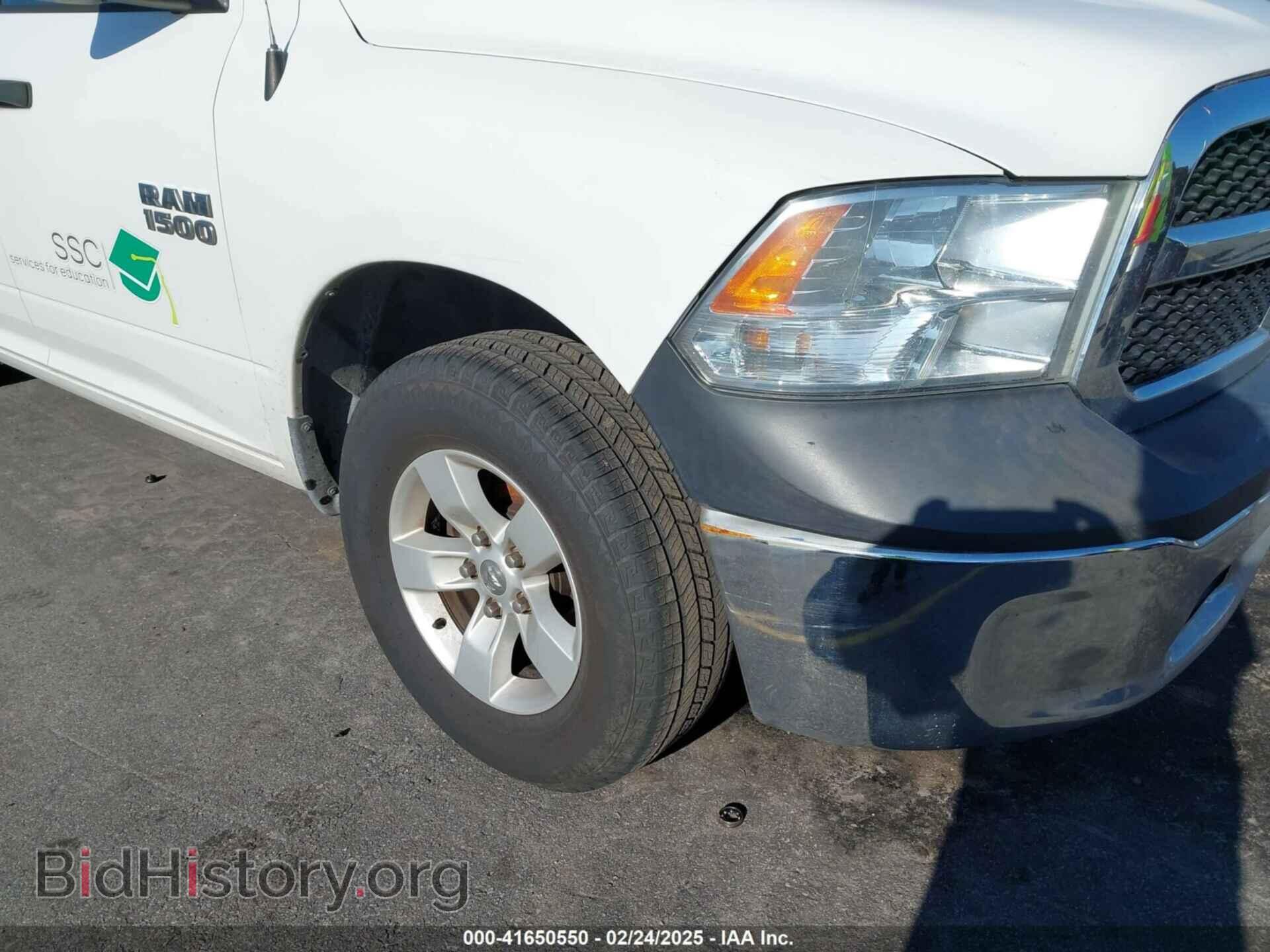 2017 RAM 1500 - VIN: 1C6RR6FG8HS591660 - Фото 6