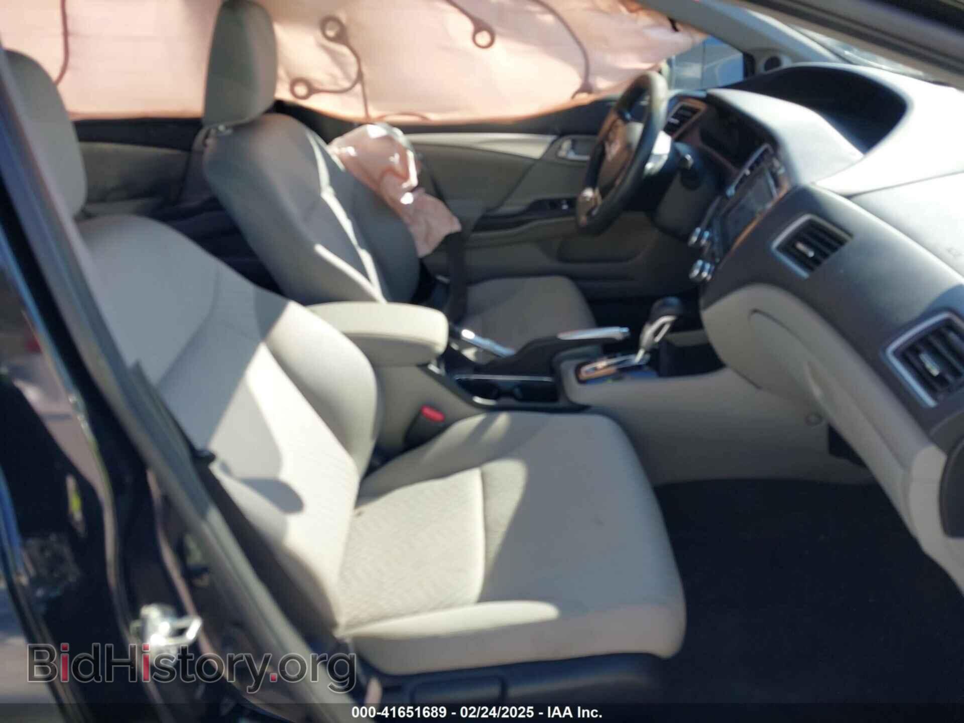 2014 HONDA CIVIC - VIN: 2HGFB2F80EH549151 - Фото 5