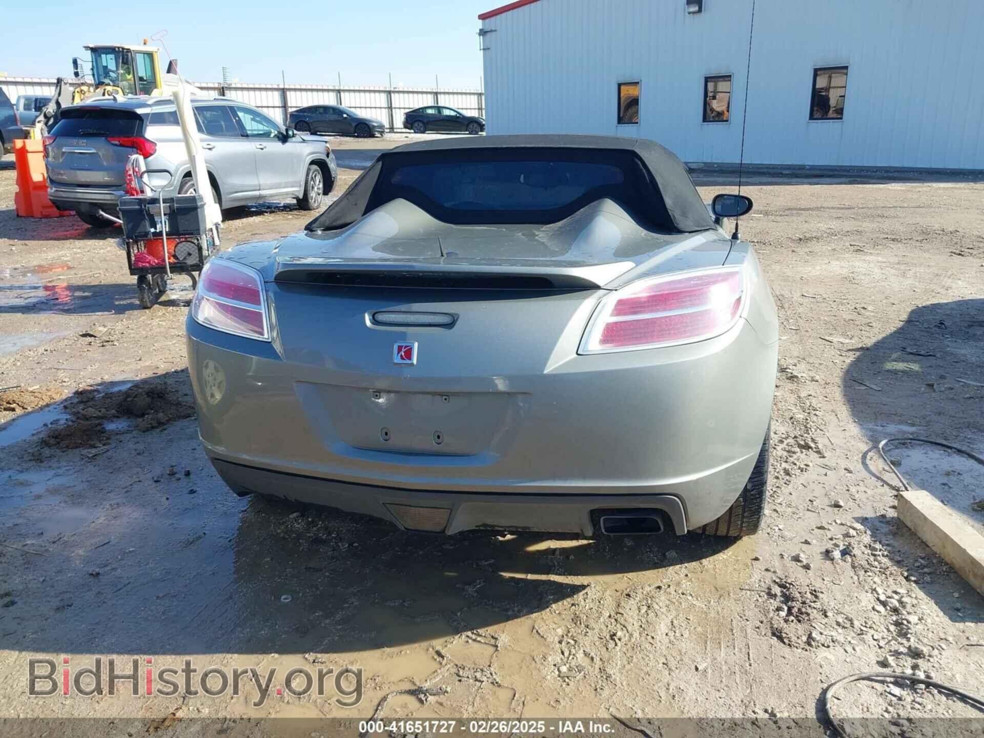 2009 SATURN SKY - VIN: 1G8MN35B69Y103110 - Фото 16