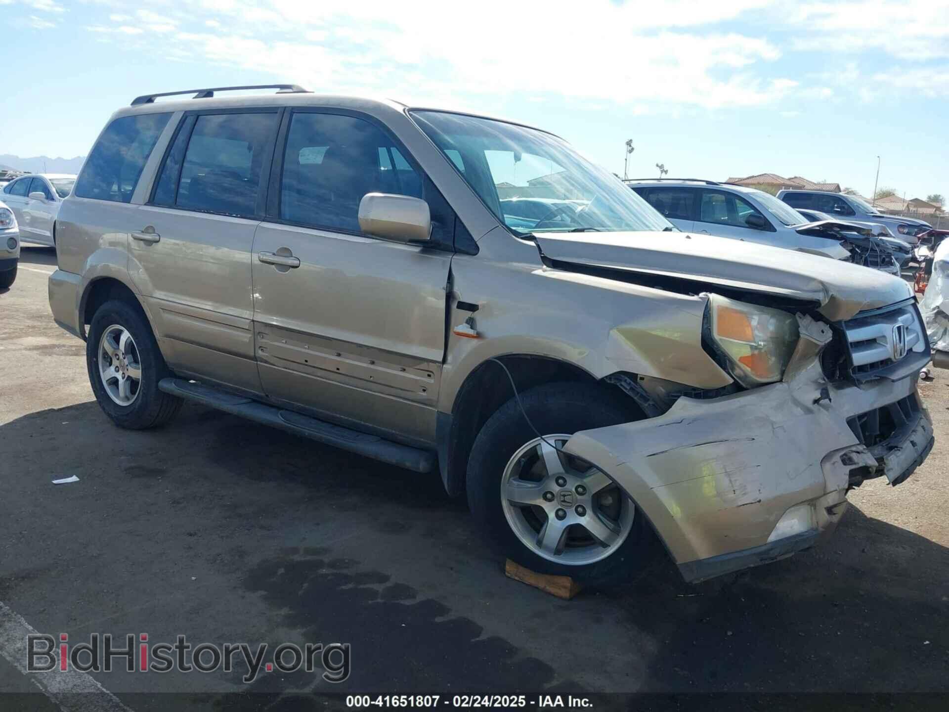 Photo 5FNYF28747B014462 - HONDA PILOT 2007