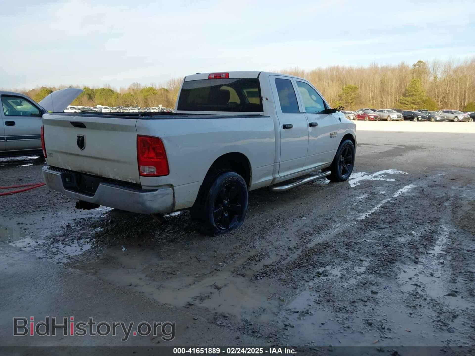2013 RAM 1500 - VIN: 1C6RR6FG6DS684400 - Фото 4