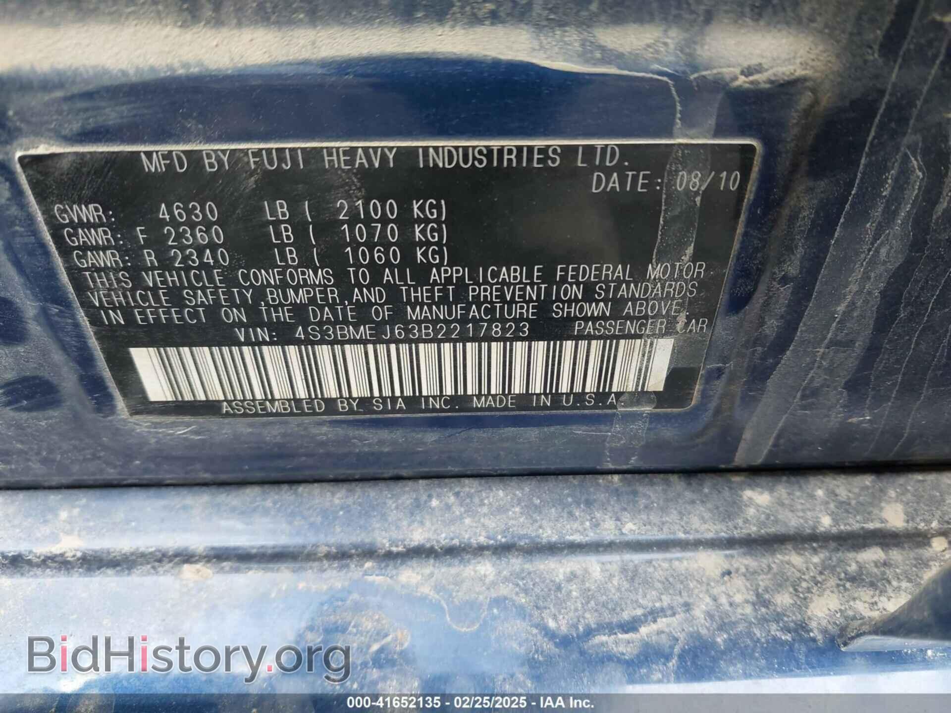 2011 SUBARU LEGACY - VIN: 4S3BMEJ63B2217823 - Фото 9
