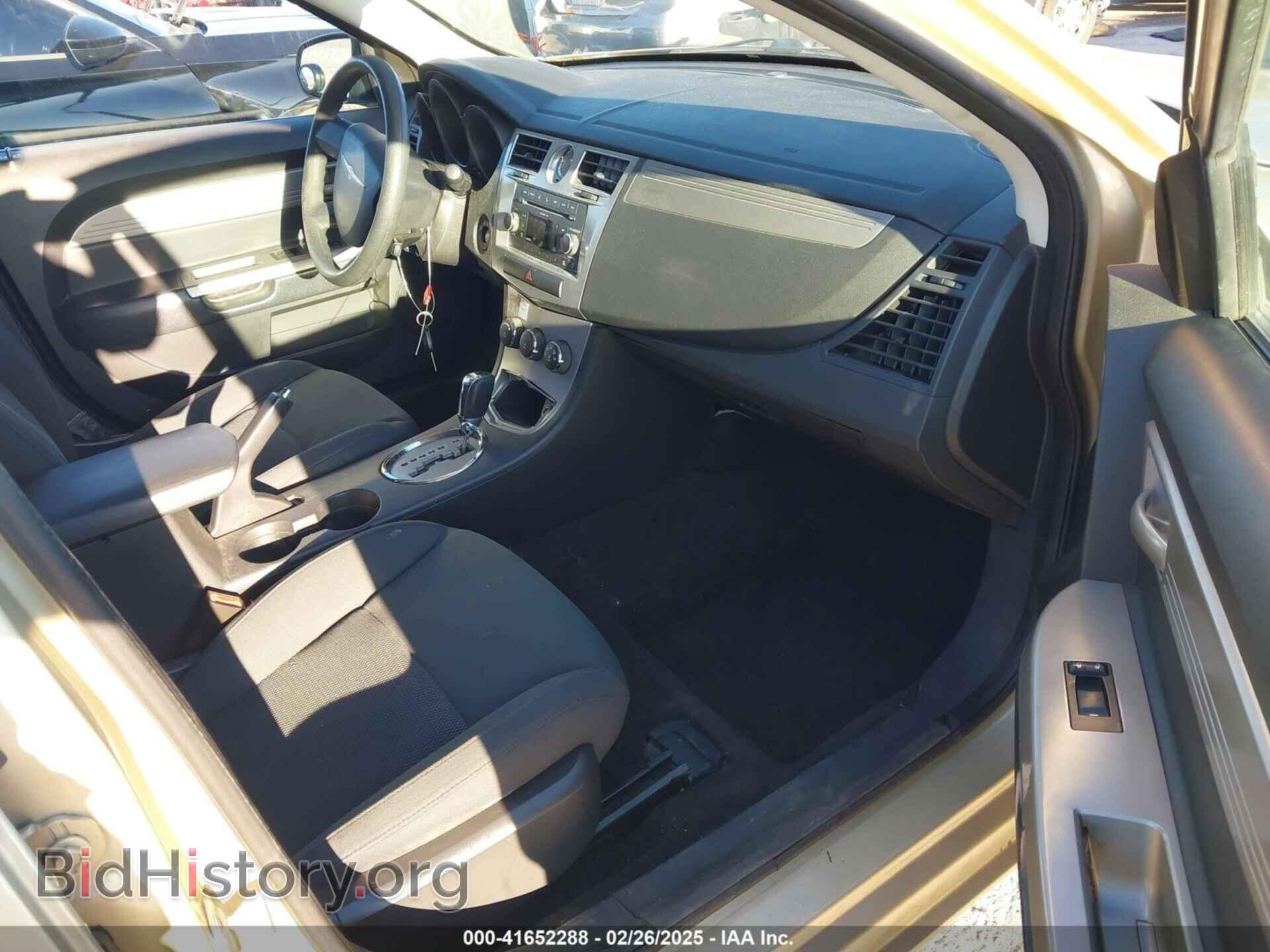 2010 CHRYSLER SEBRING - VIN: 1C3CC4FB6AN236679 - Фото 5